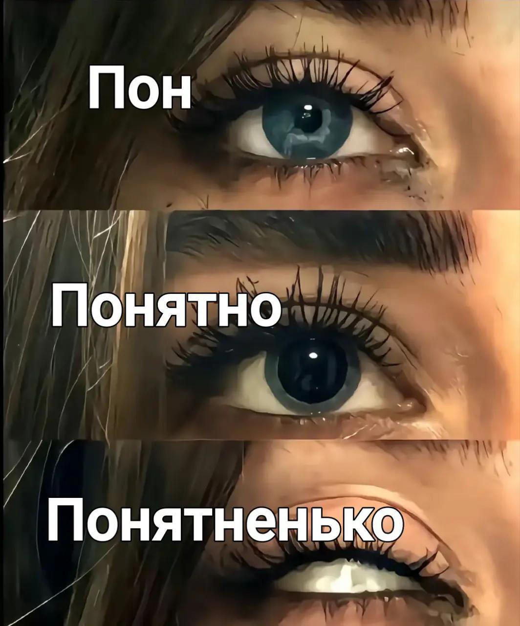 @👾