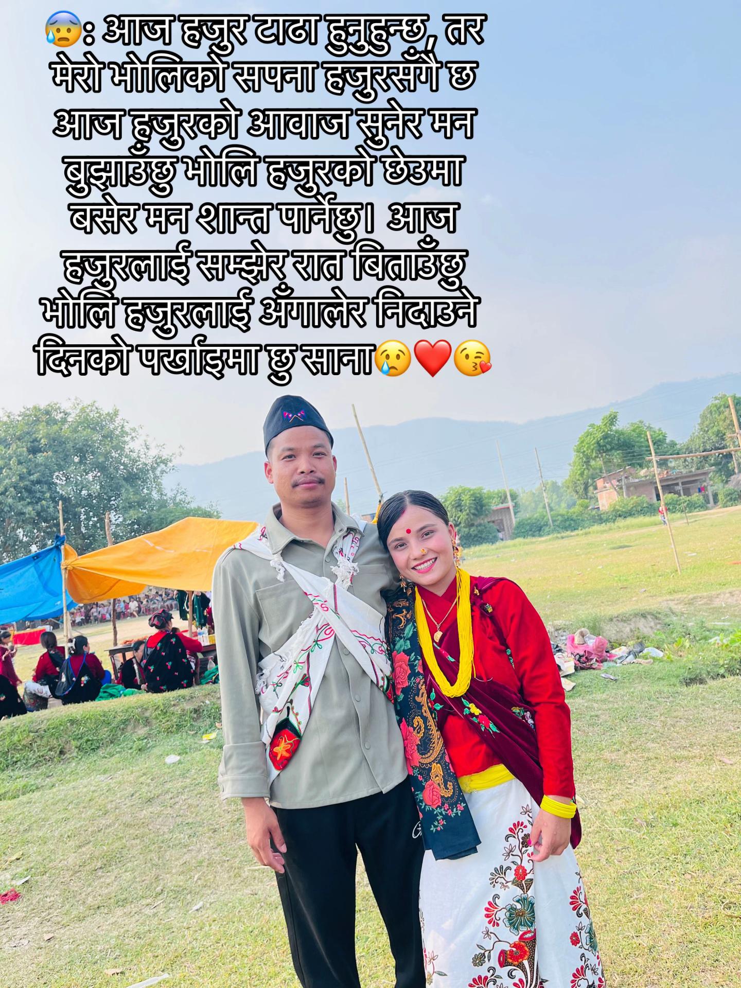 @Manisha Xettry