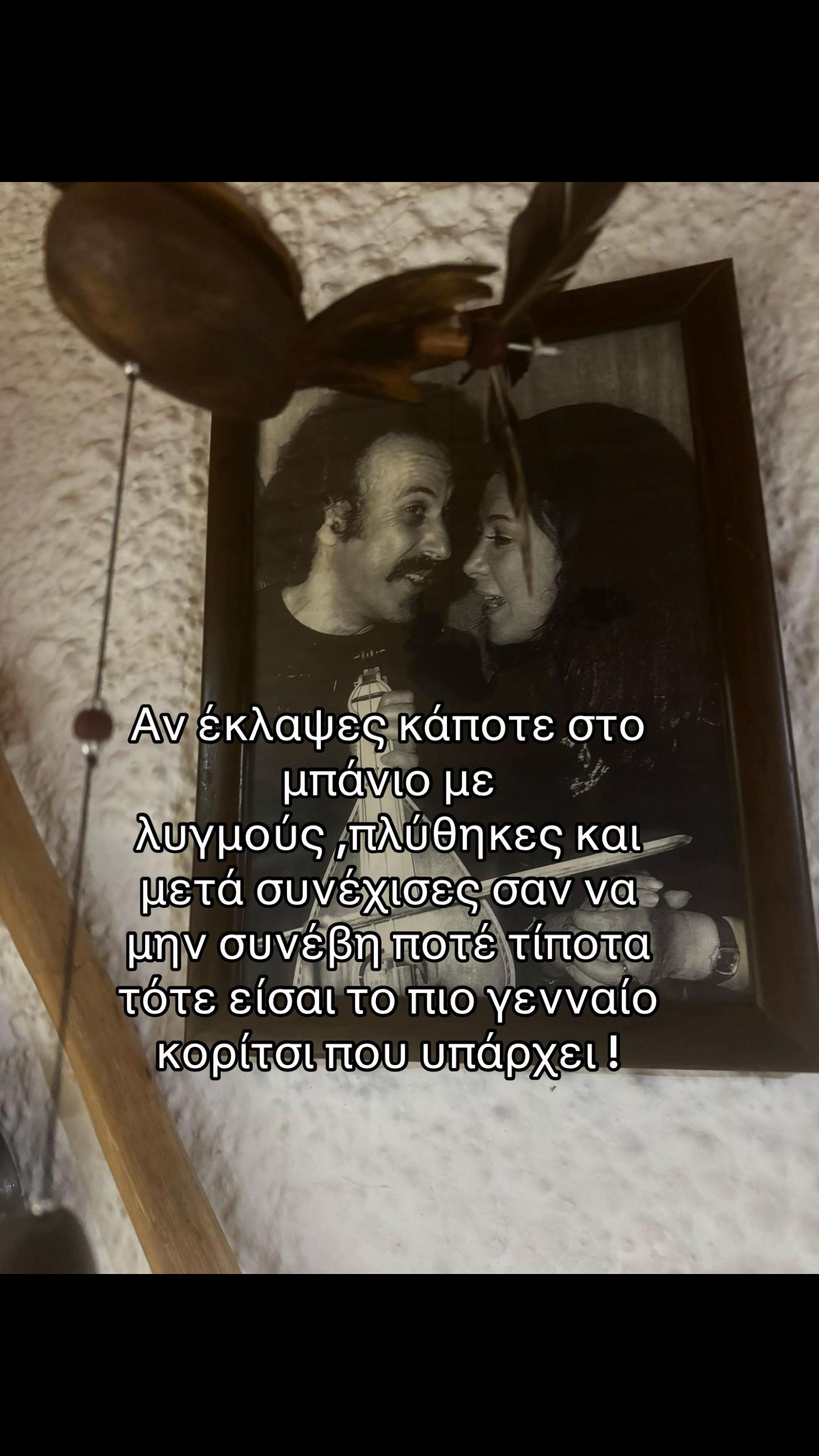 @Sveta Gkal