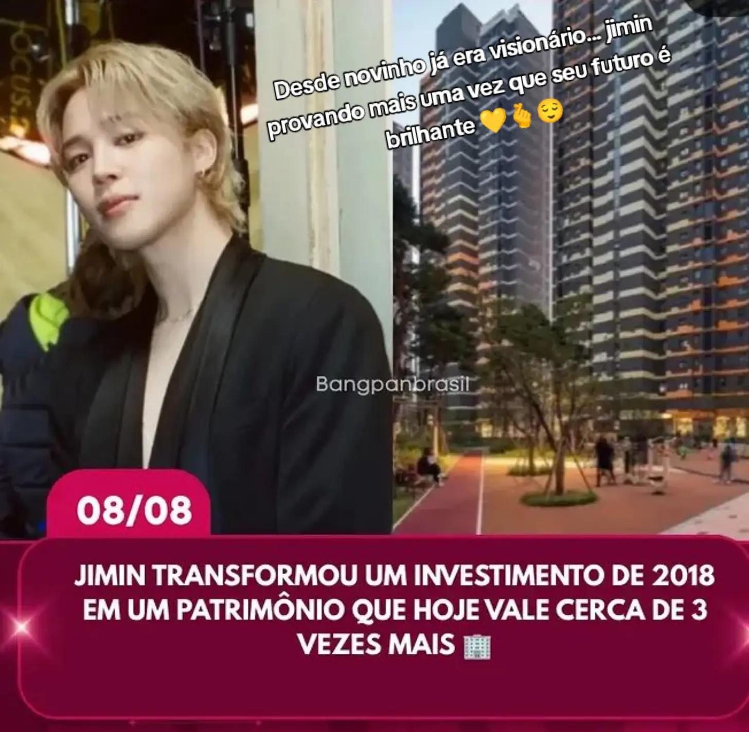 @gi💜min💛🫅