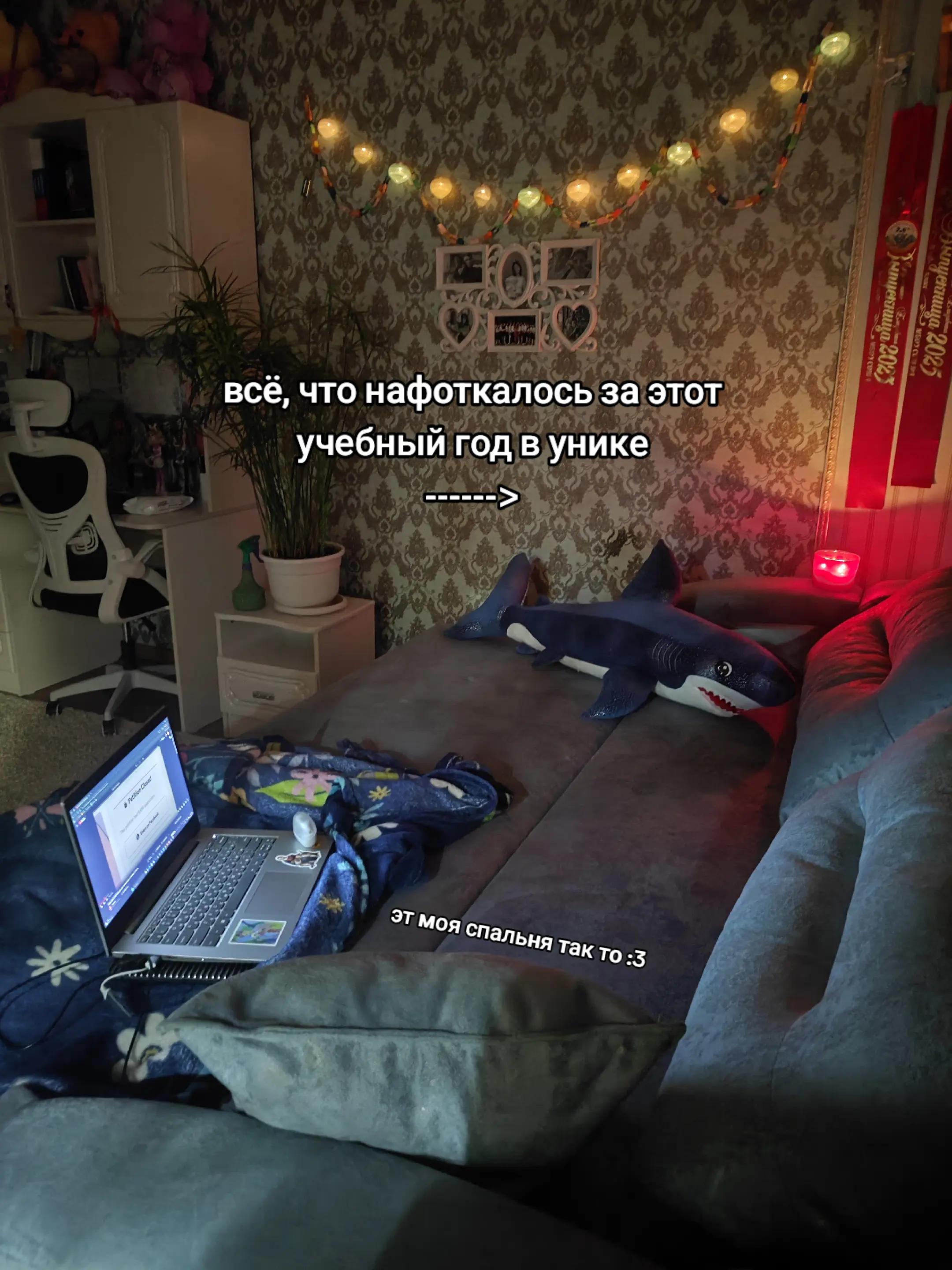@𝕄𝕚𝕤𝕤.𝕜𝕣𝕚𝕤•~