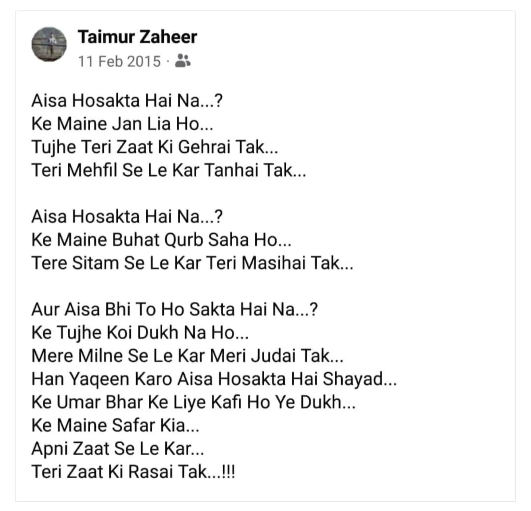 @Taimur Zaheer 🤍
