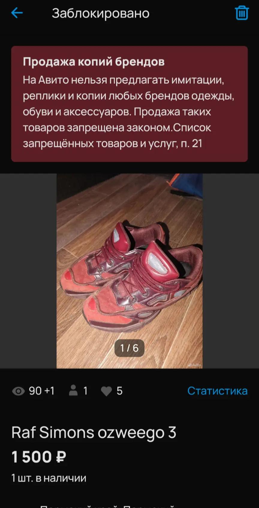@smhk759