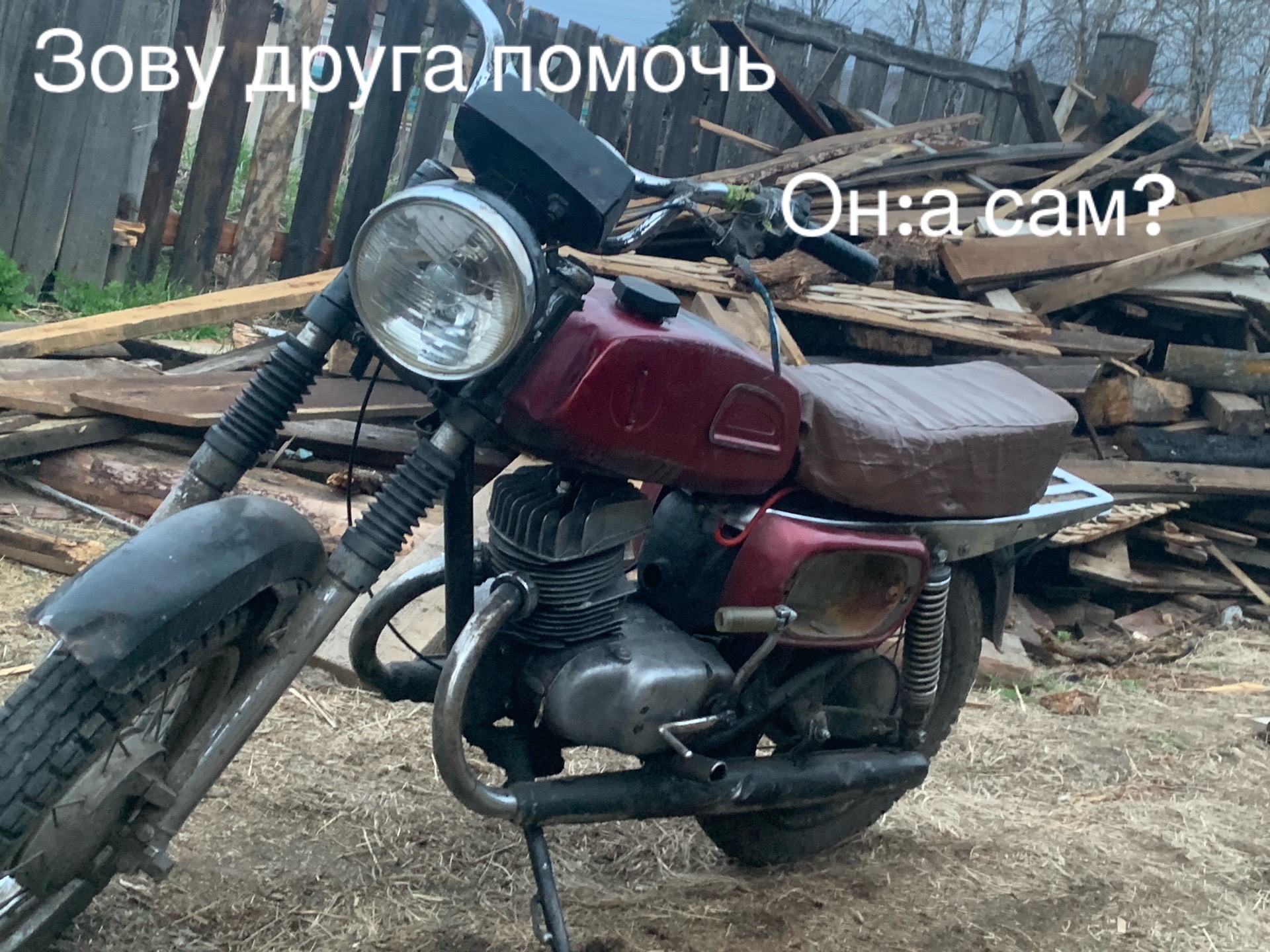 @Мелкий🇷🇺24RUS🇷🇺