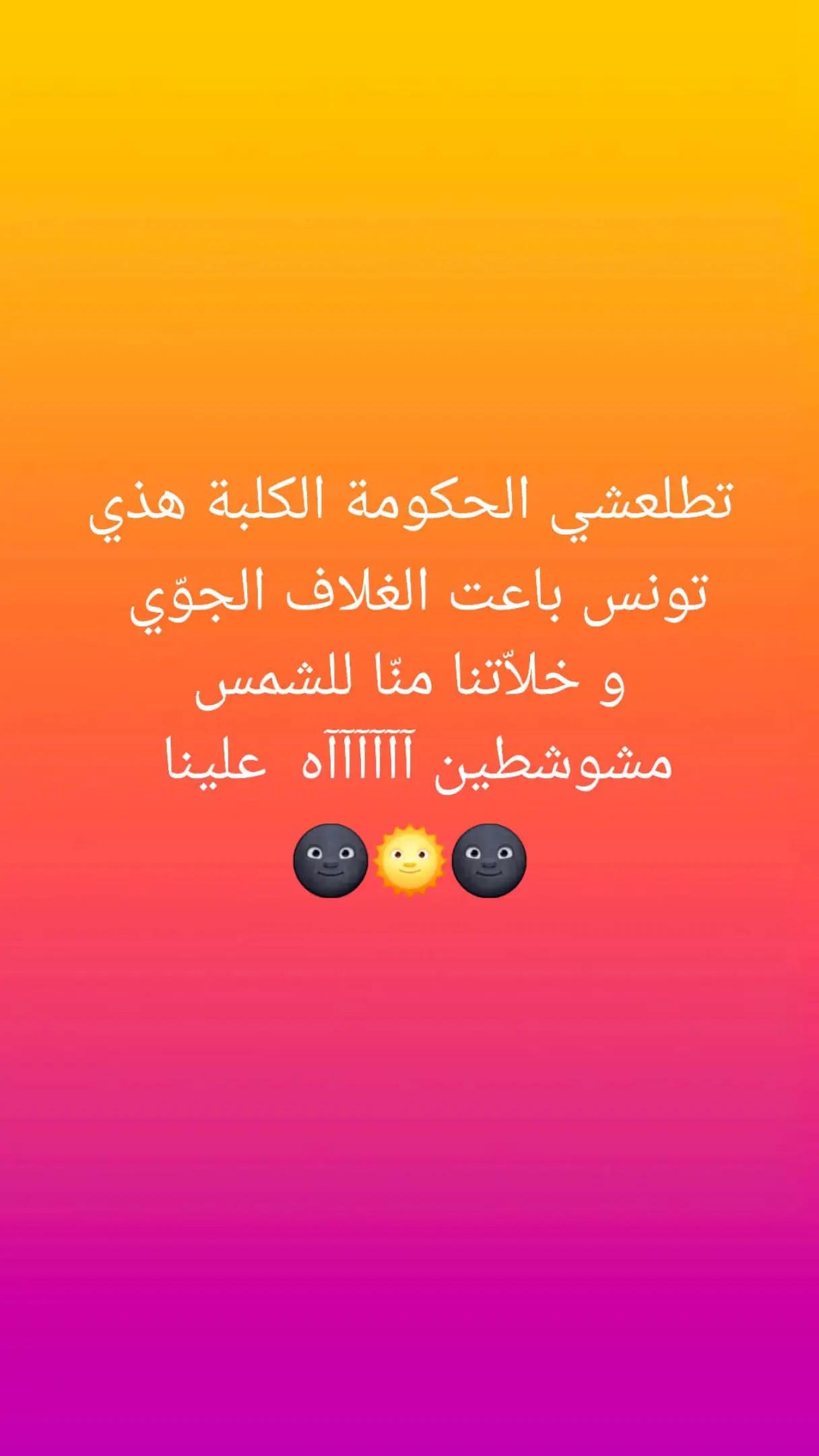 @MO