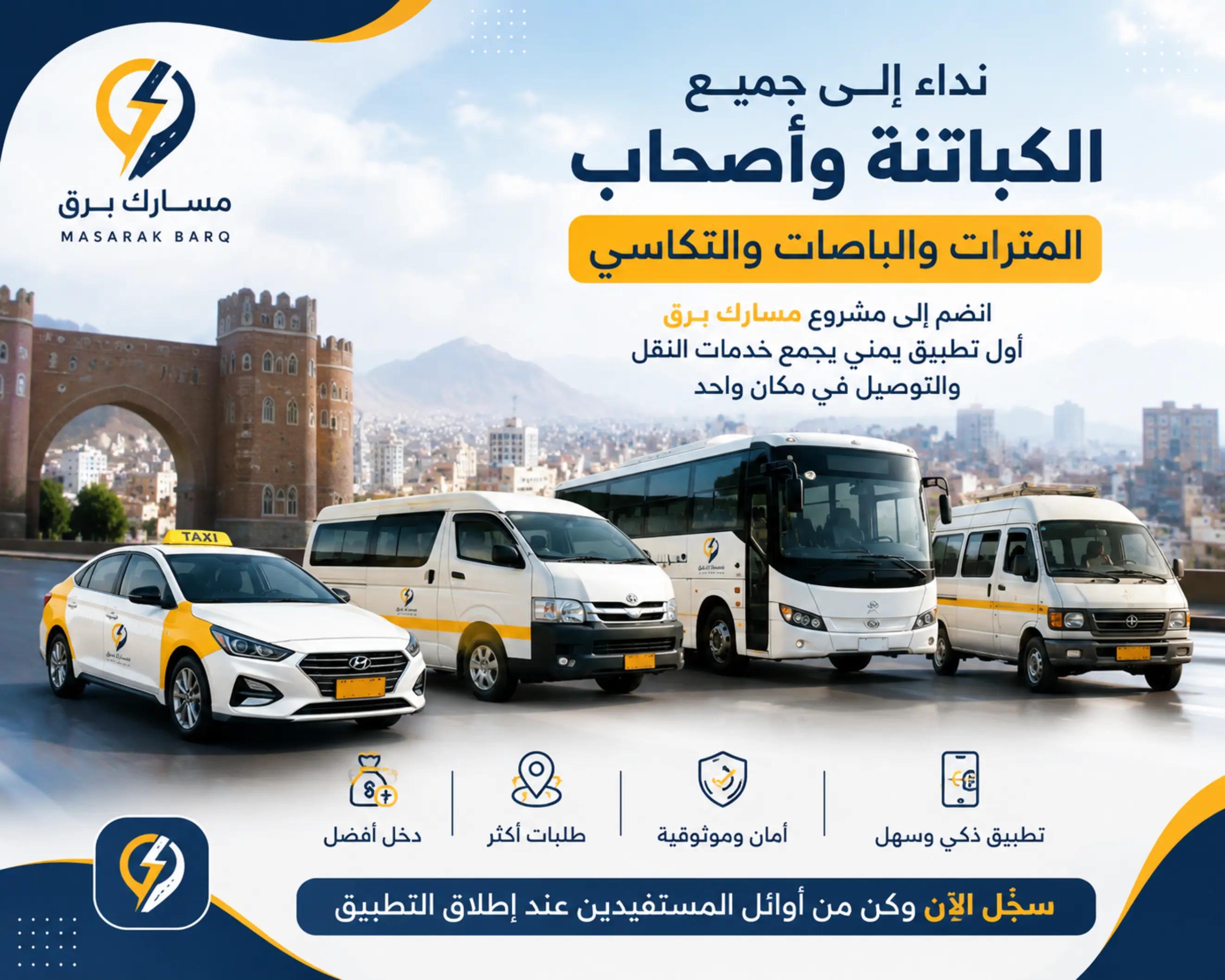 @عبدالواحد