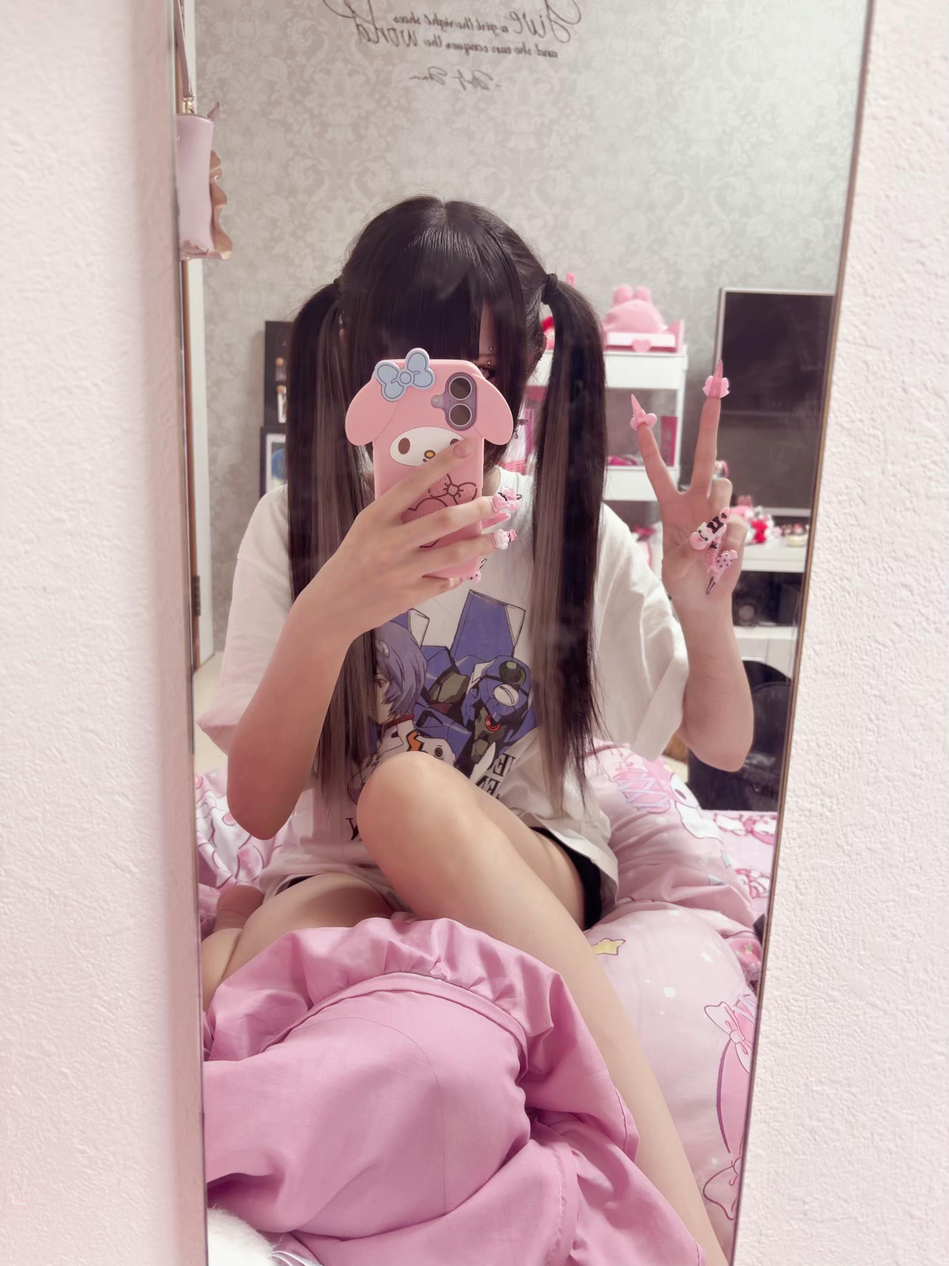 @発情しません