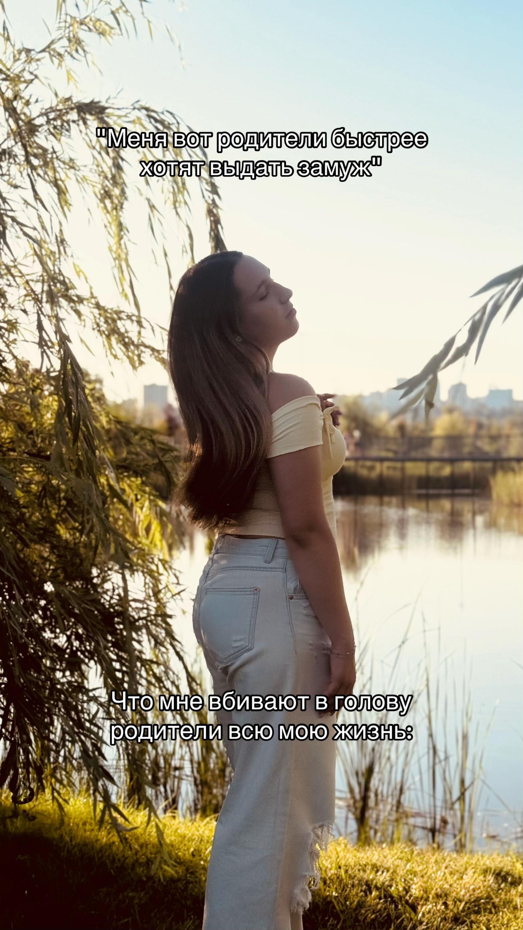 @эстетичная💔