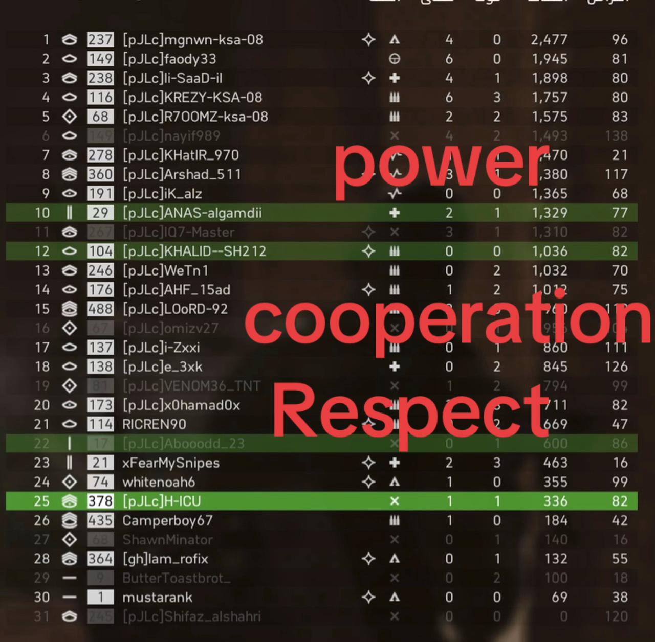 @clan_pJLc