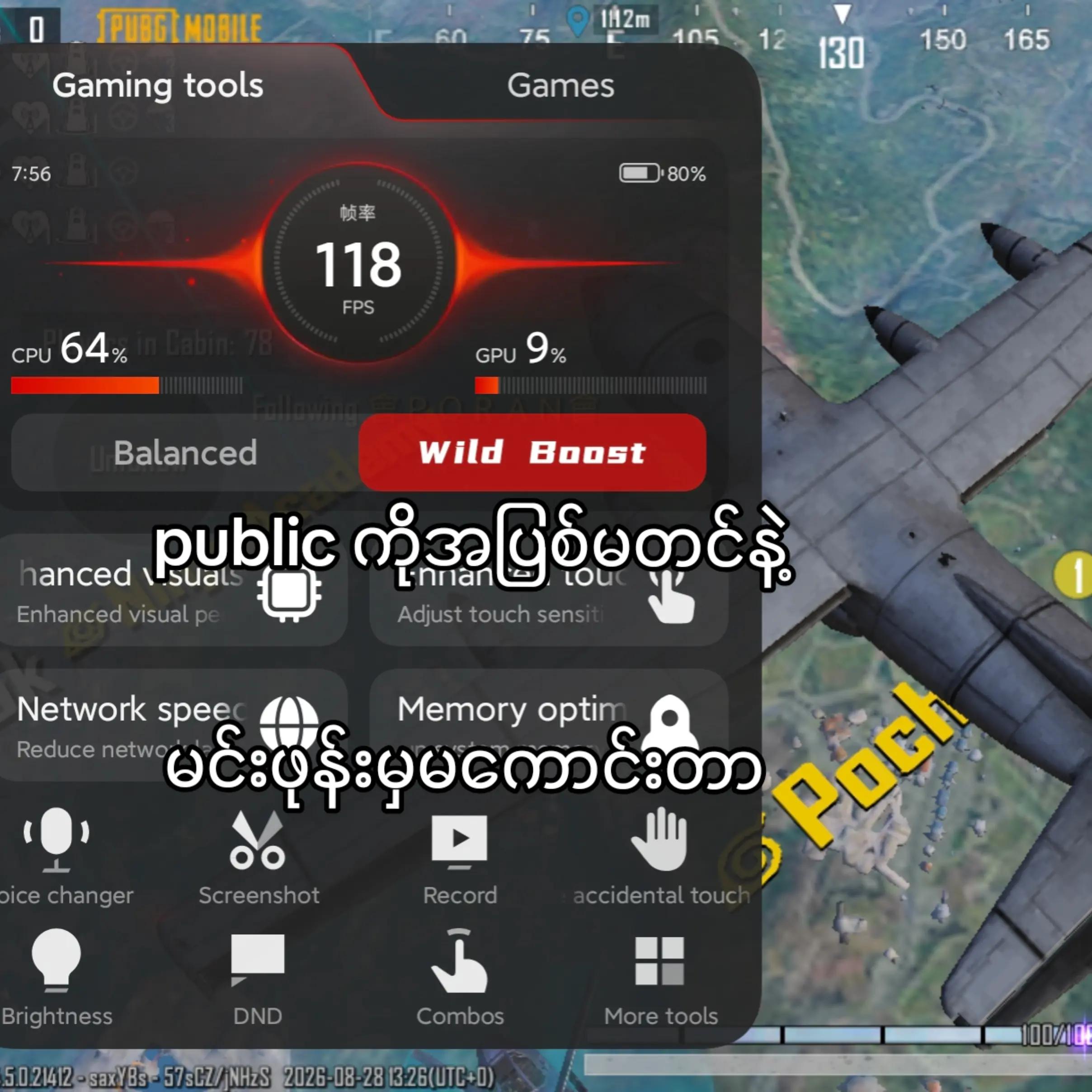 @๐๐๐๐ โช