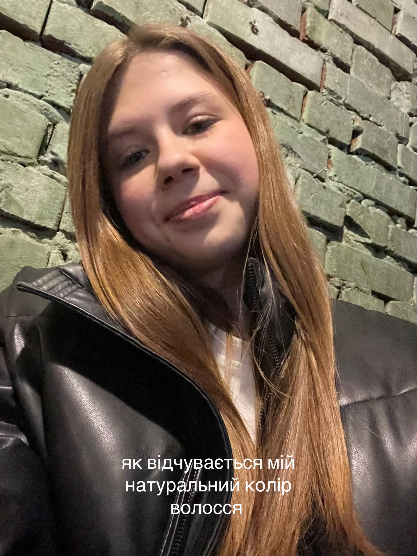 @nedilskaaxxx