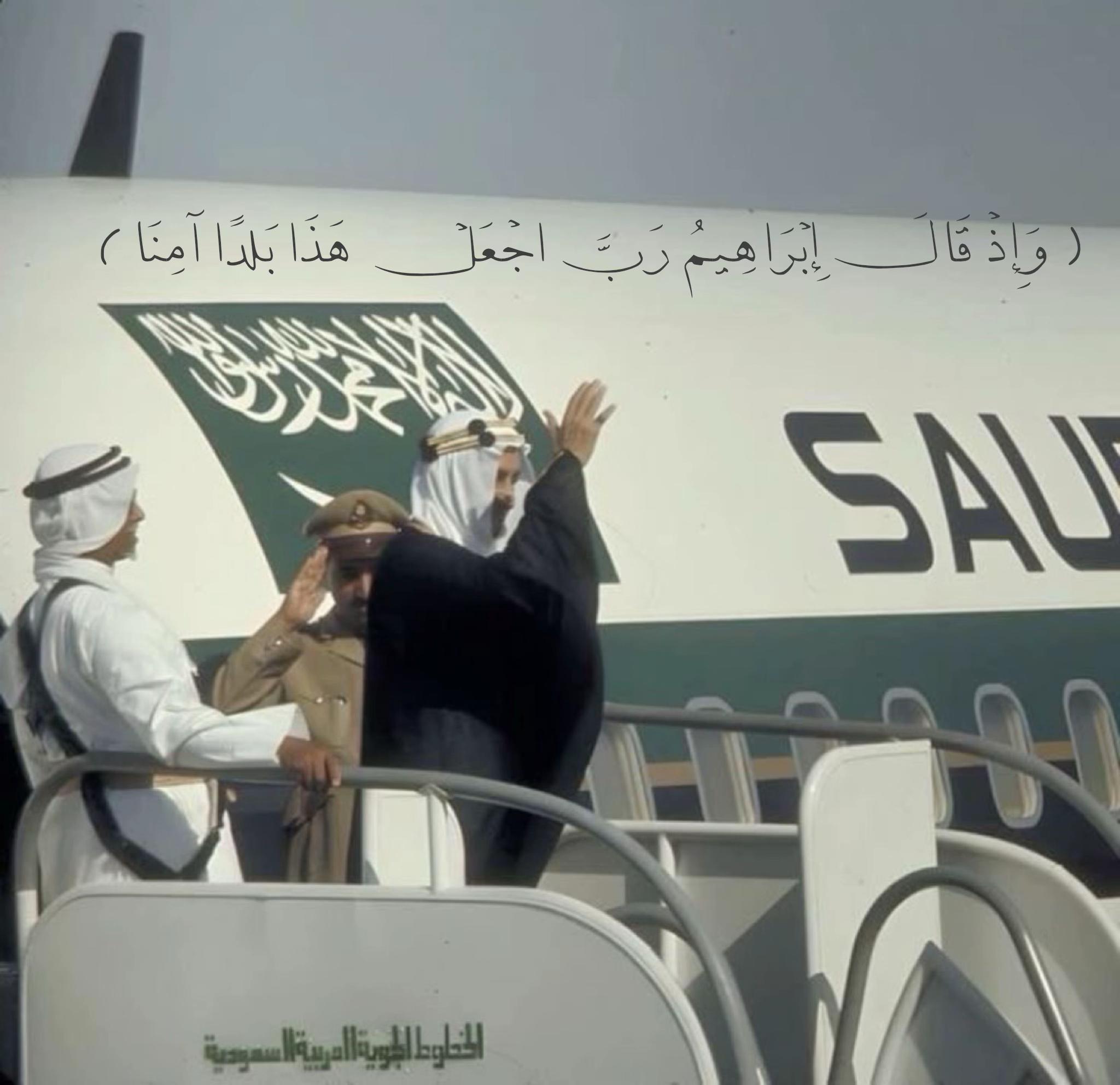 @ألـنّوف 🌴