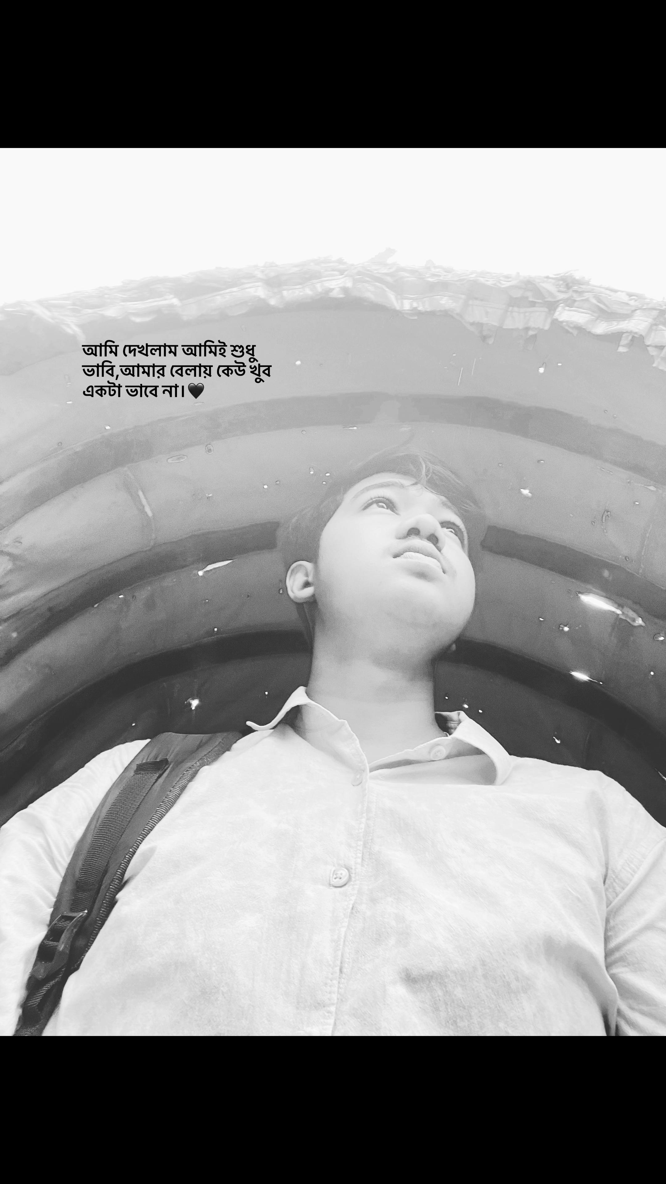 @বাক্য রচনা/ 📆