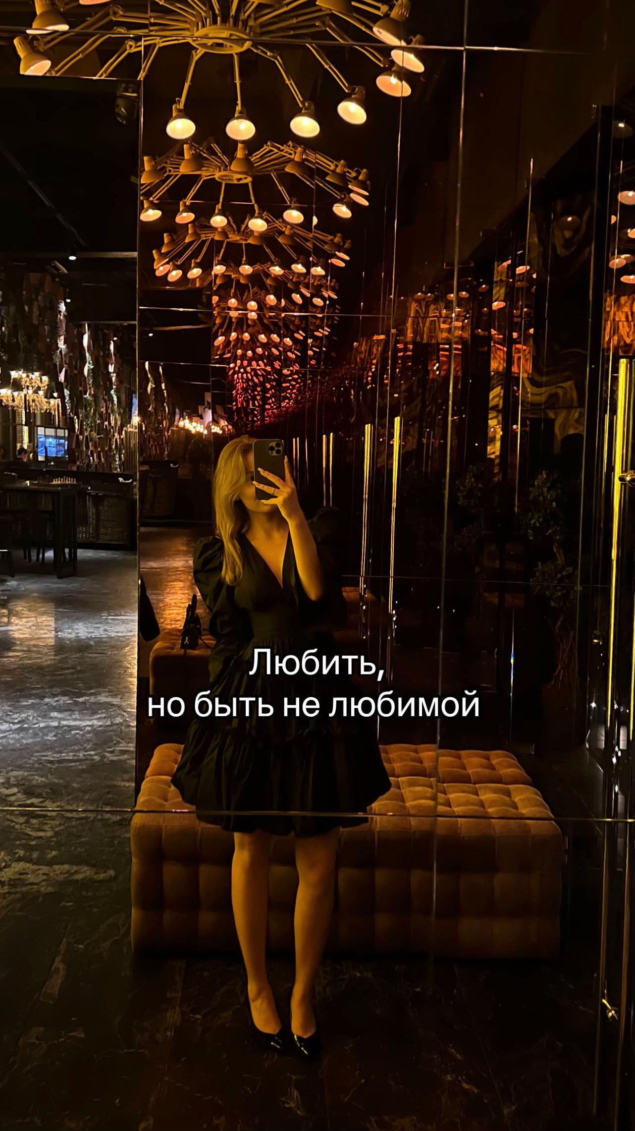 @Тгк: chernyyhh
