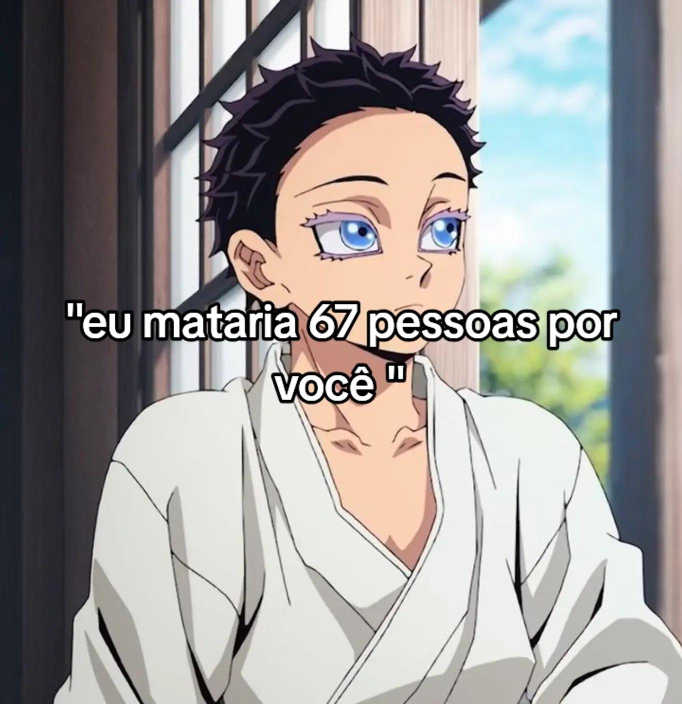 @★Gigi★