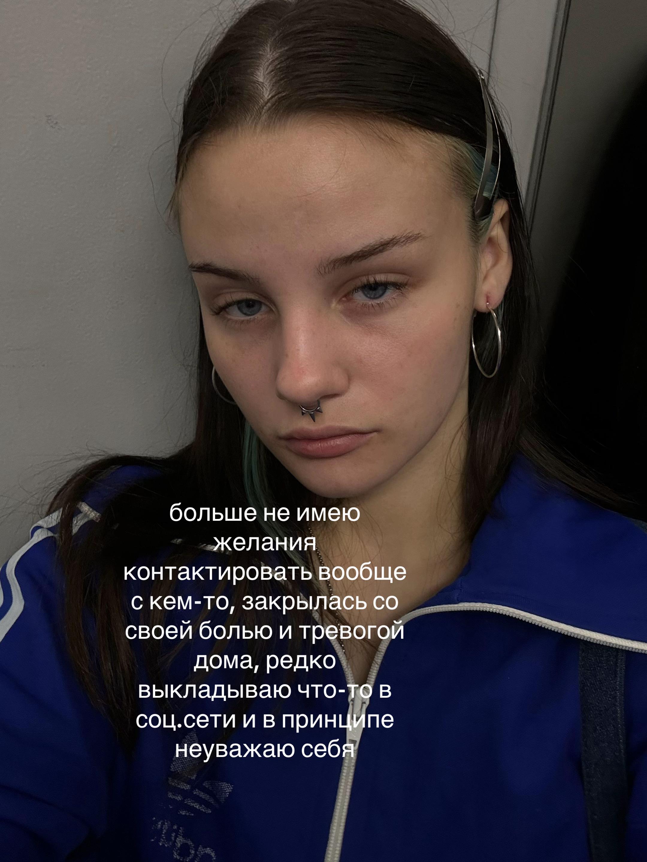 @мяв