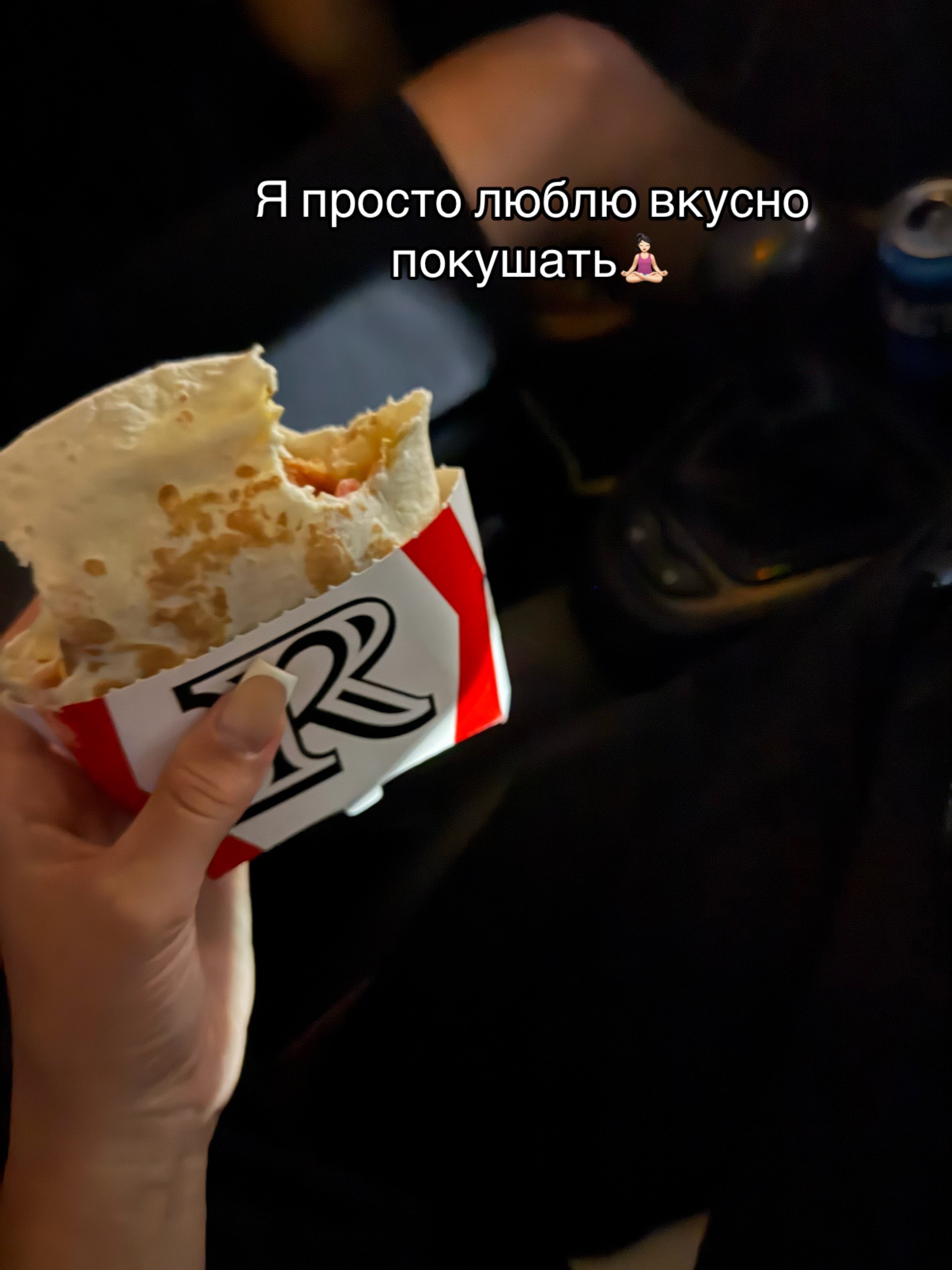 @Мама👻