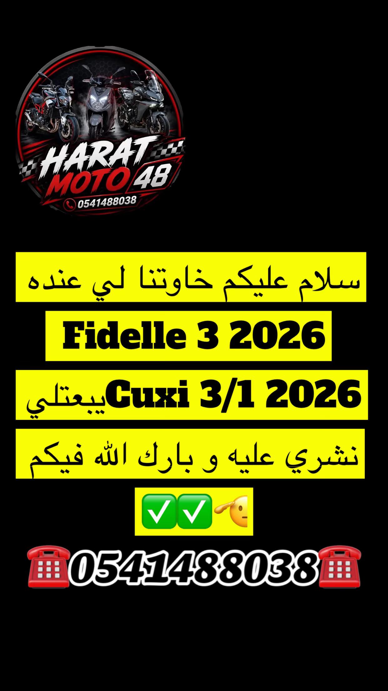 @harat_moto