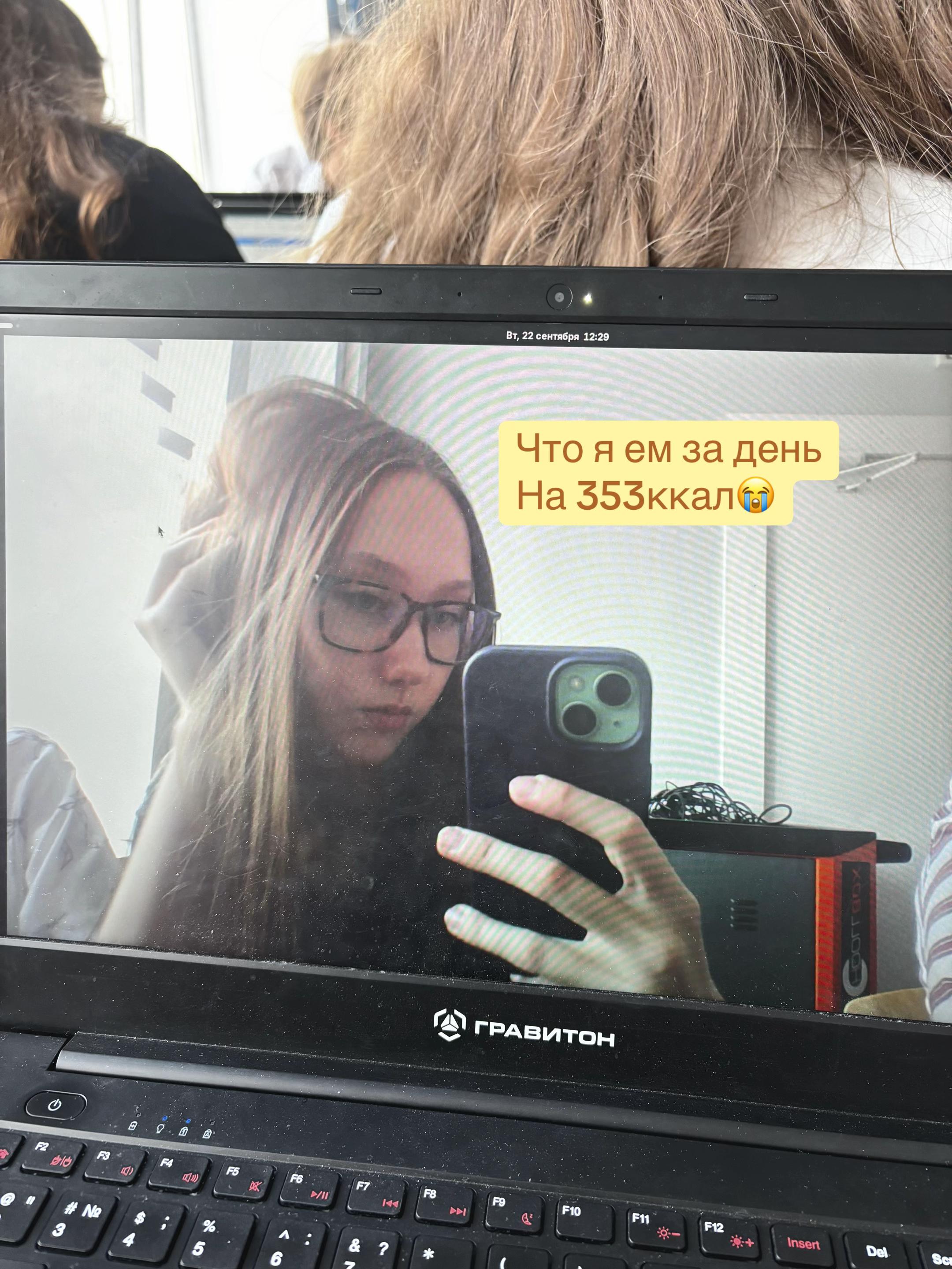 @kitty