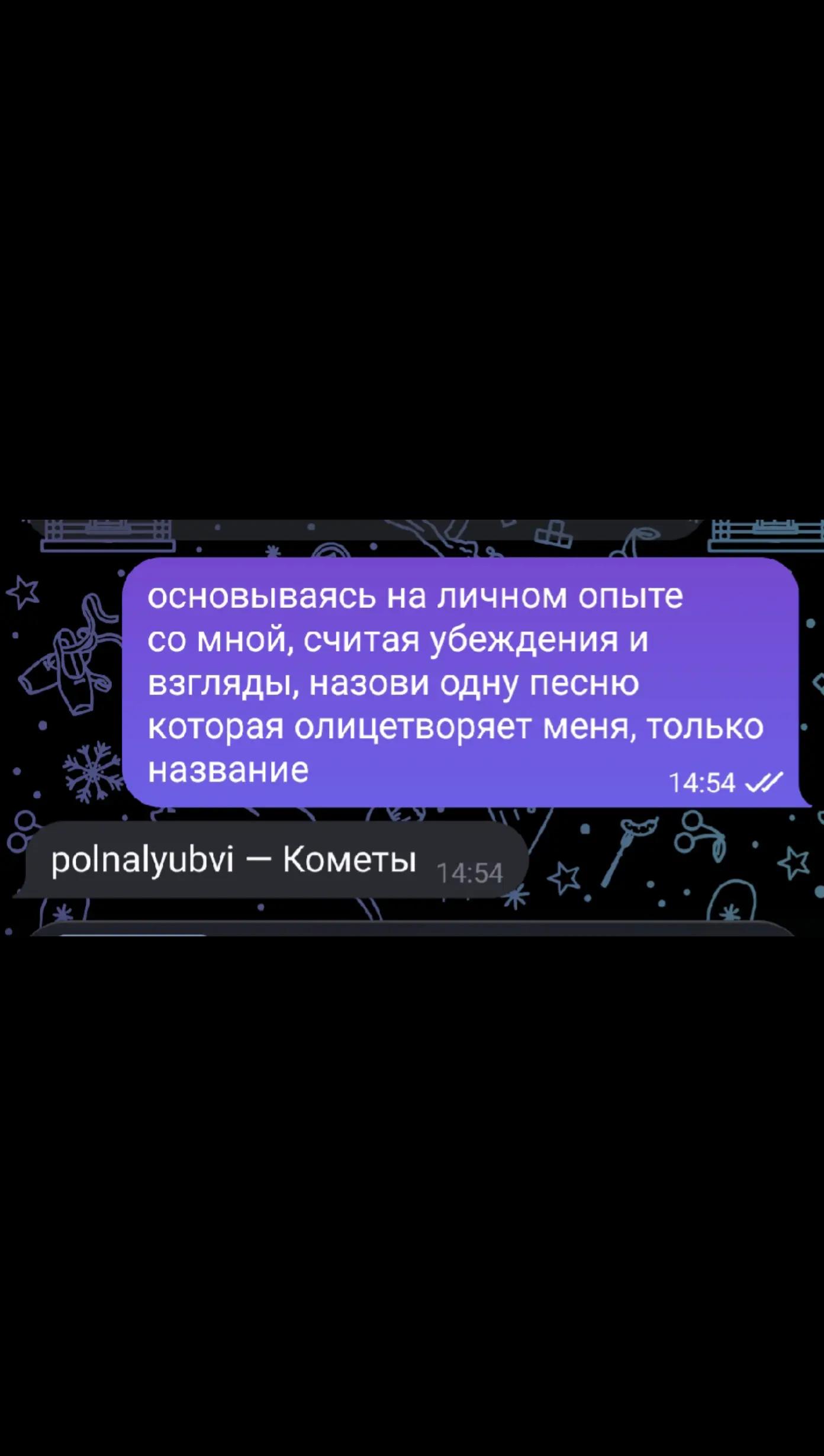 @liska