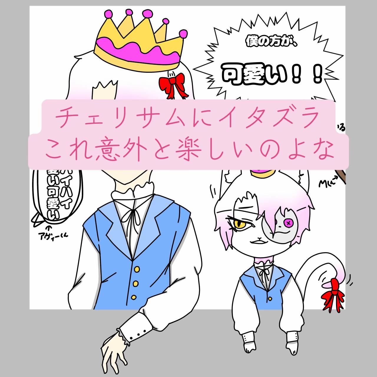 @うはさん(うはアトリエ໒꒱)