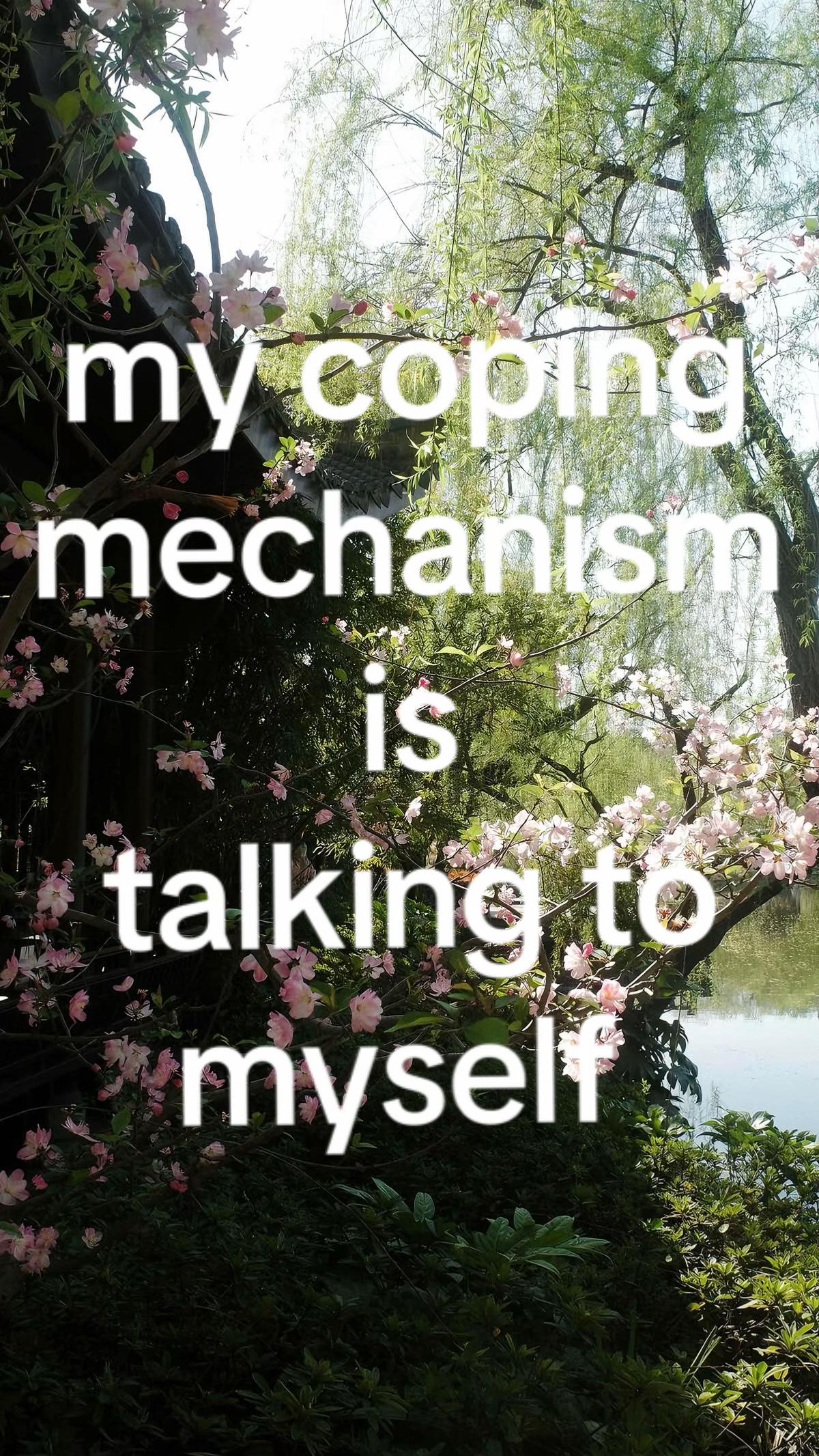 @￶