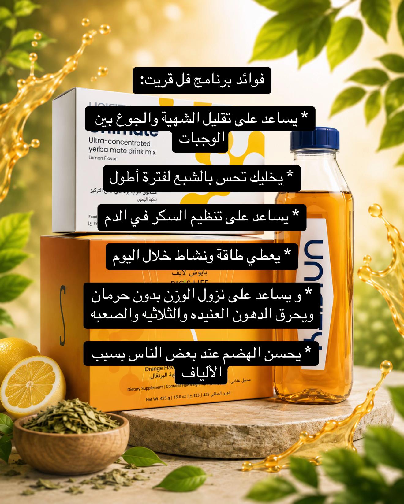 @- كـوتـش فـاطـمـة - 🌸