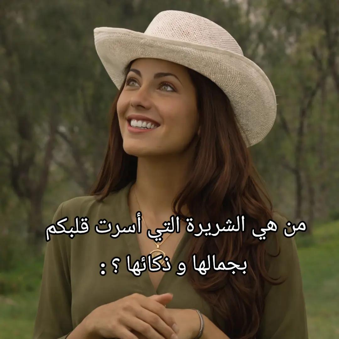 @A m R
