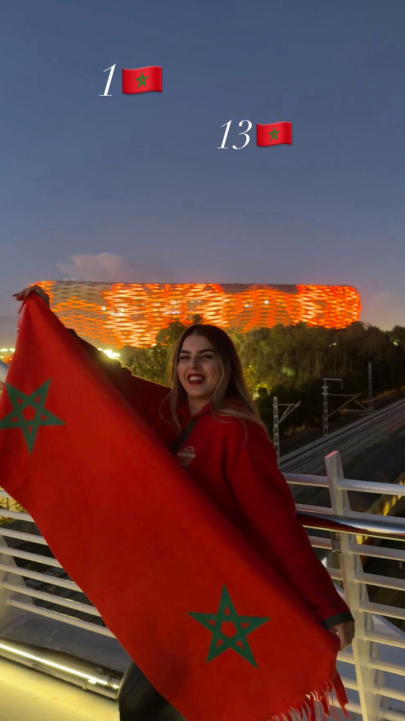 @Dounia Cazorla Ramoudi