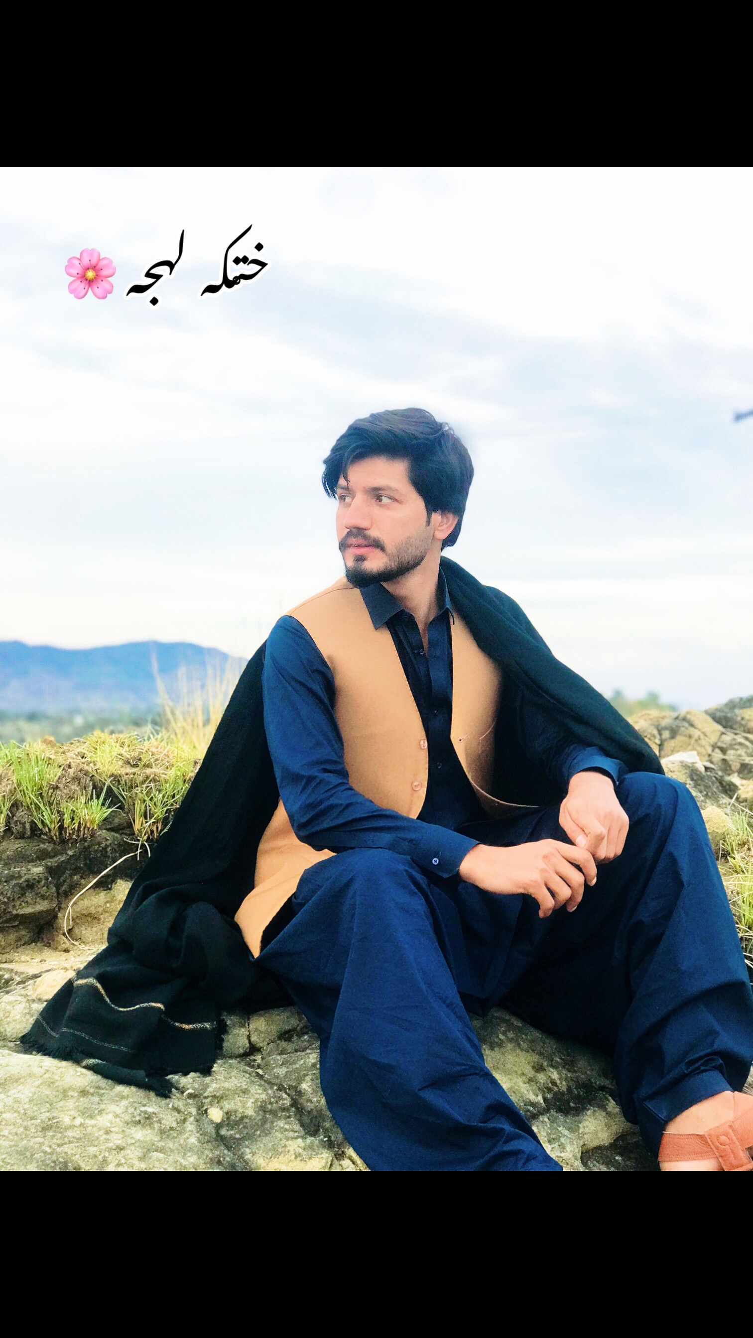 @خټک ژڼکۍ 😘