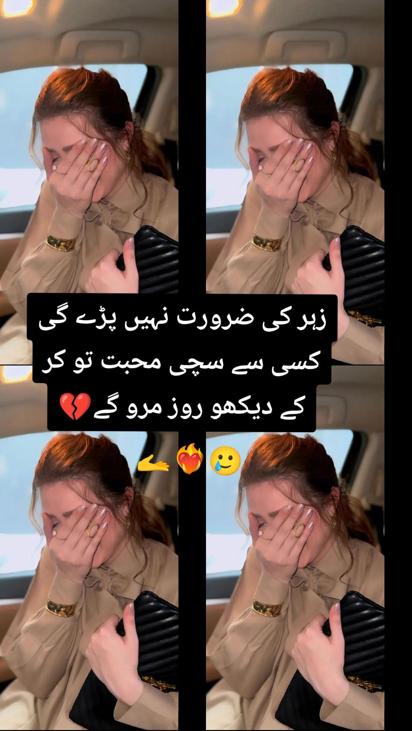 @ヾ(˙❥˙گہری چپヾ(˙❥˙