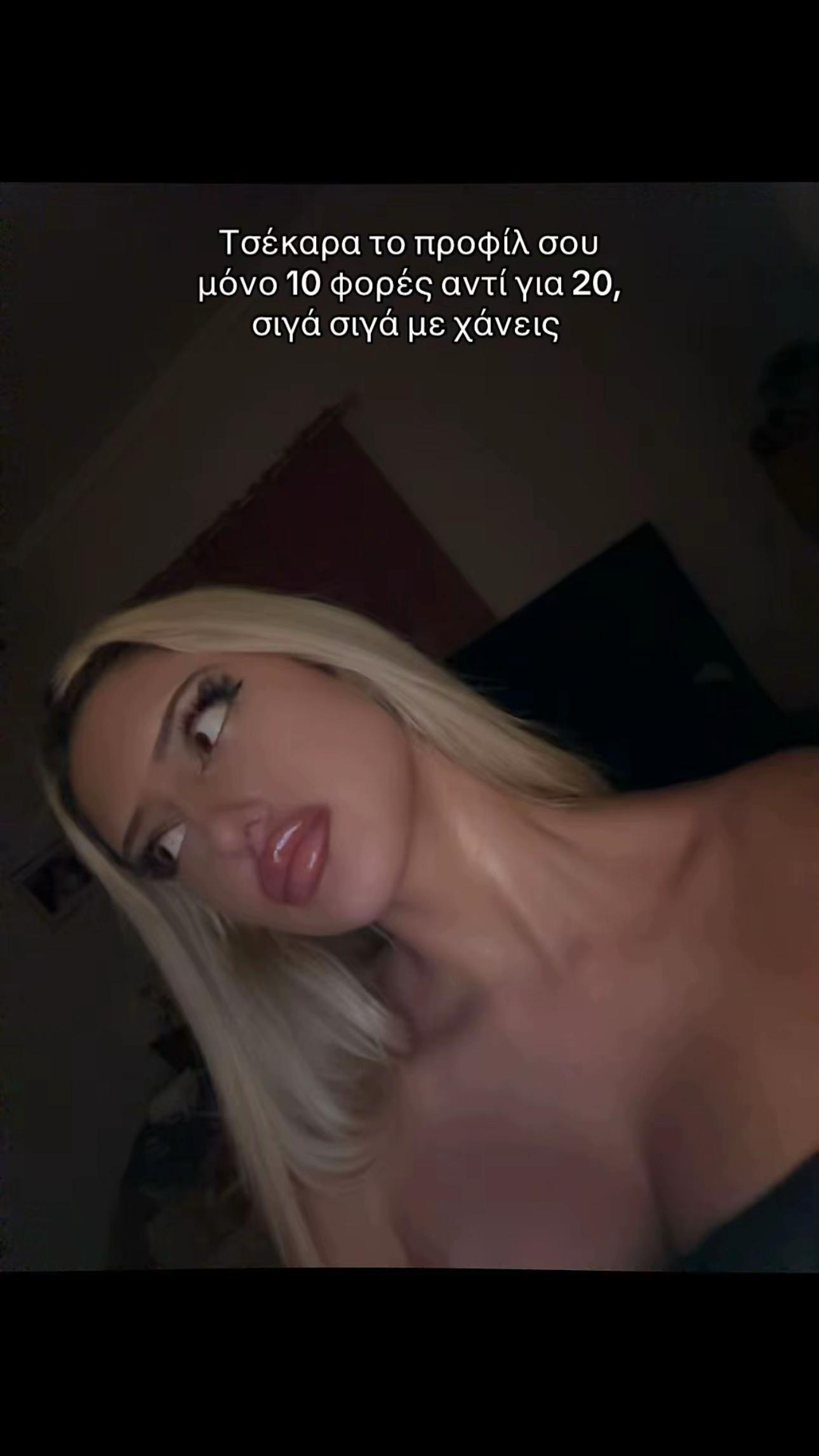 @Kristy