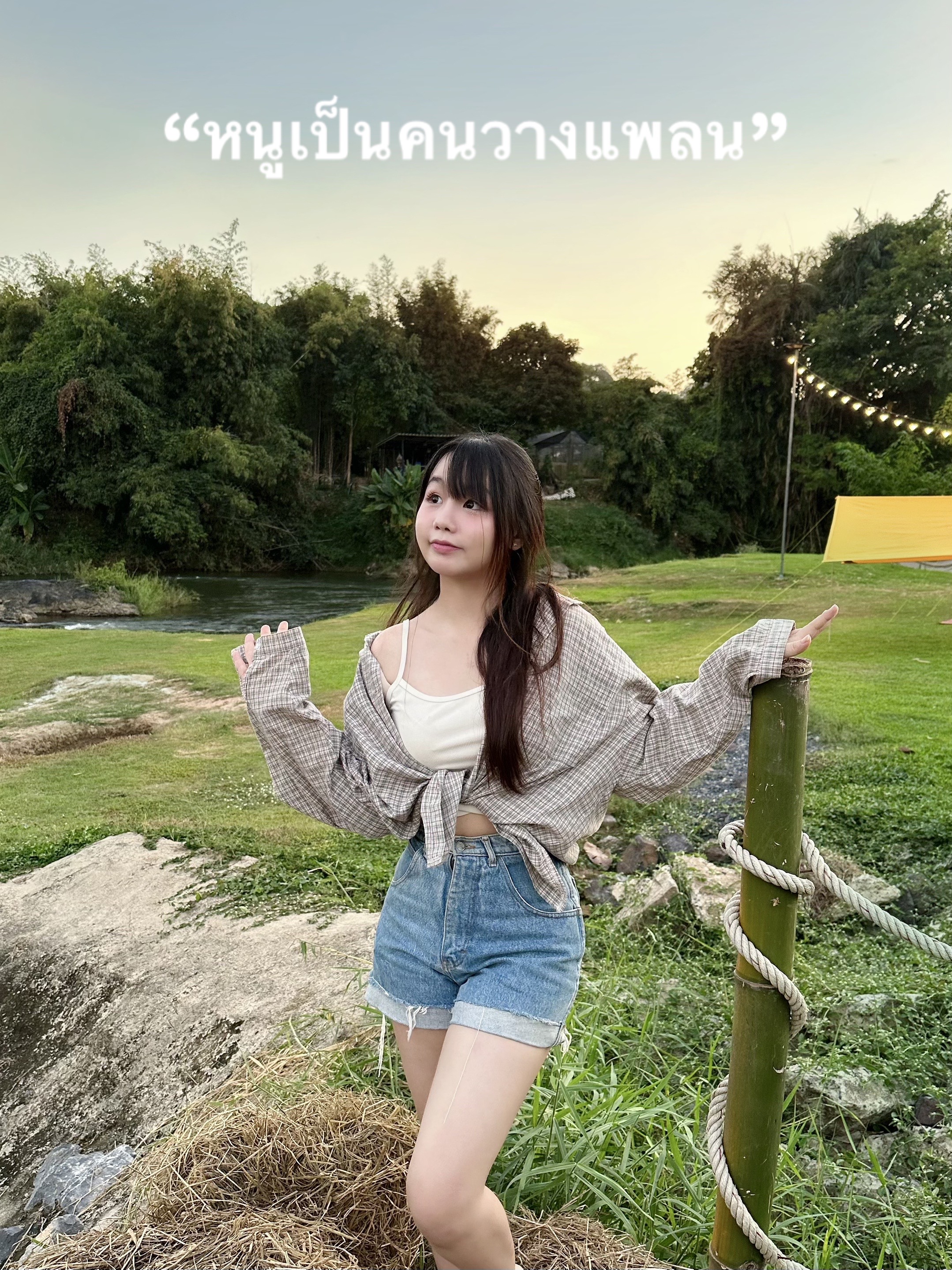 @วิปปิ้งครีม