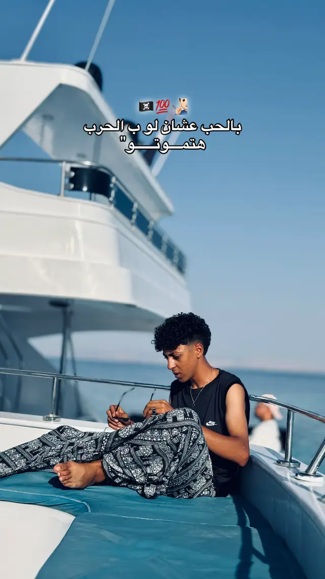 @﮼بودا ﮼ياعم 𒁂🦁💯