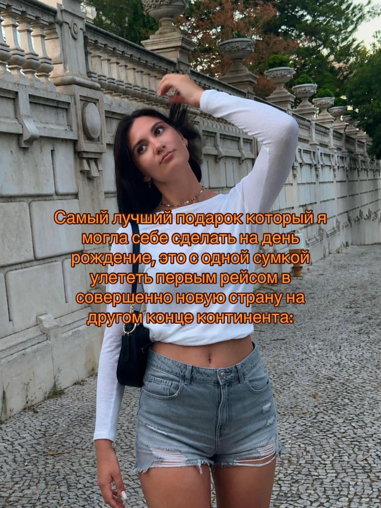 @diiiaanka