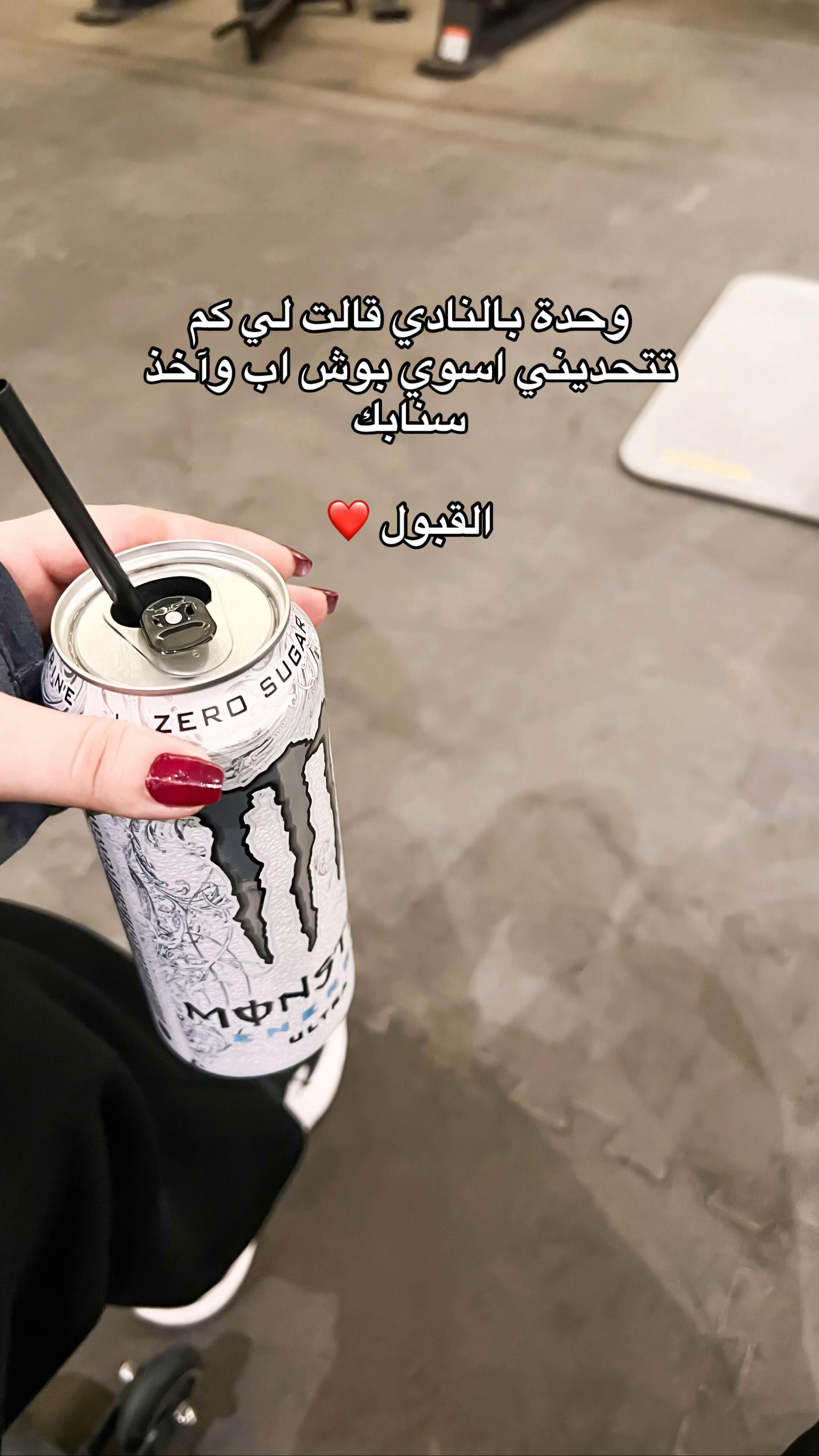 @إسراء