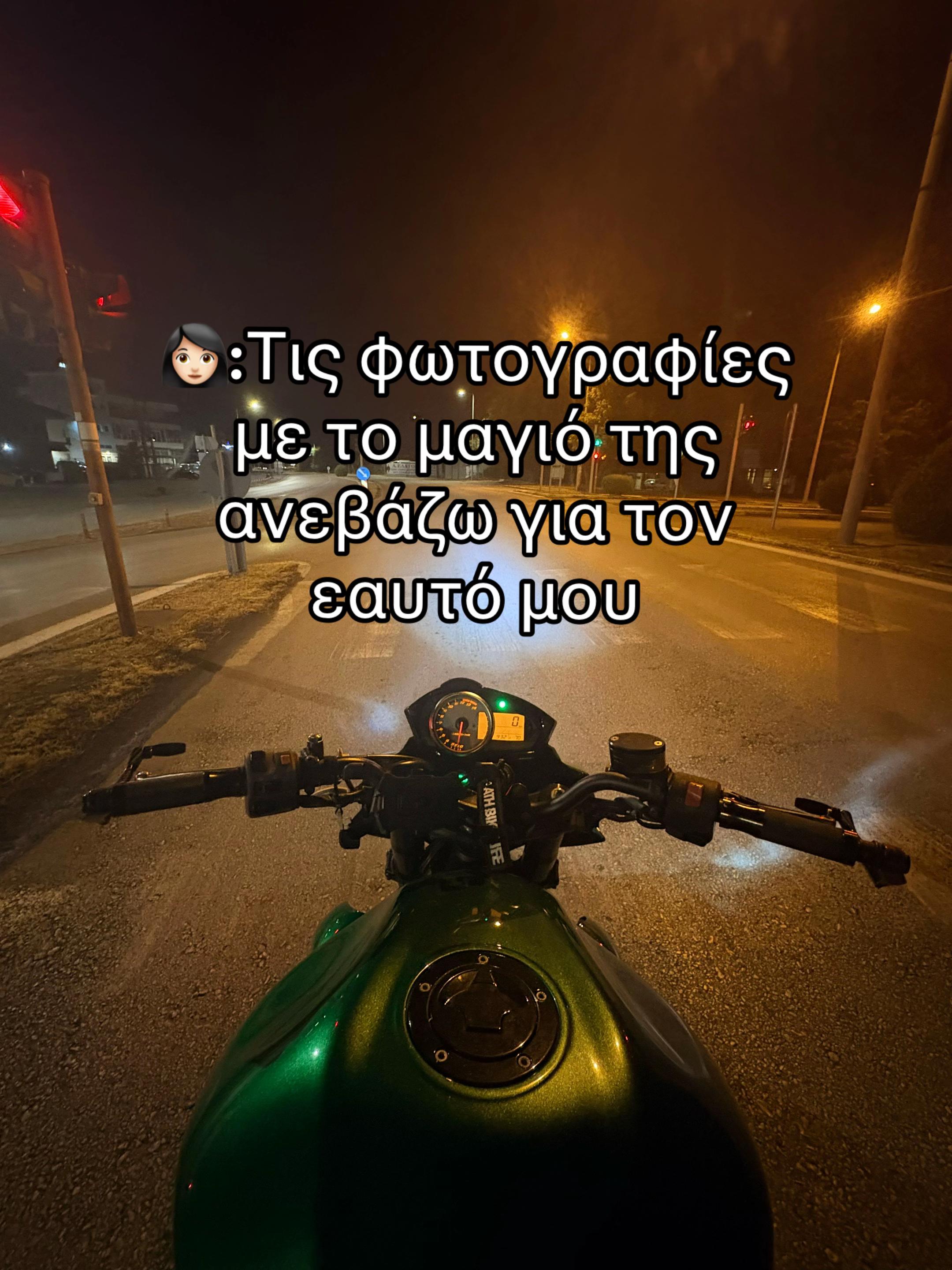 @O alvanos me to Z