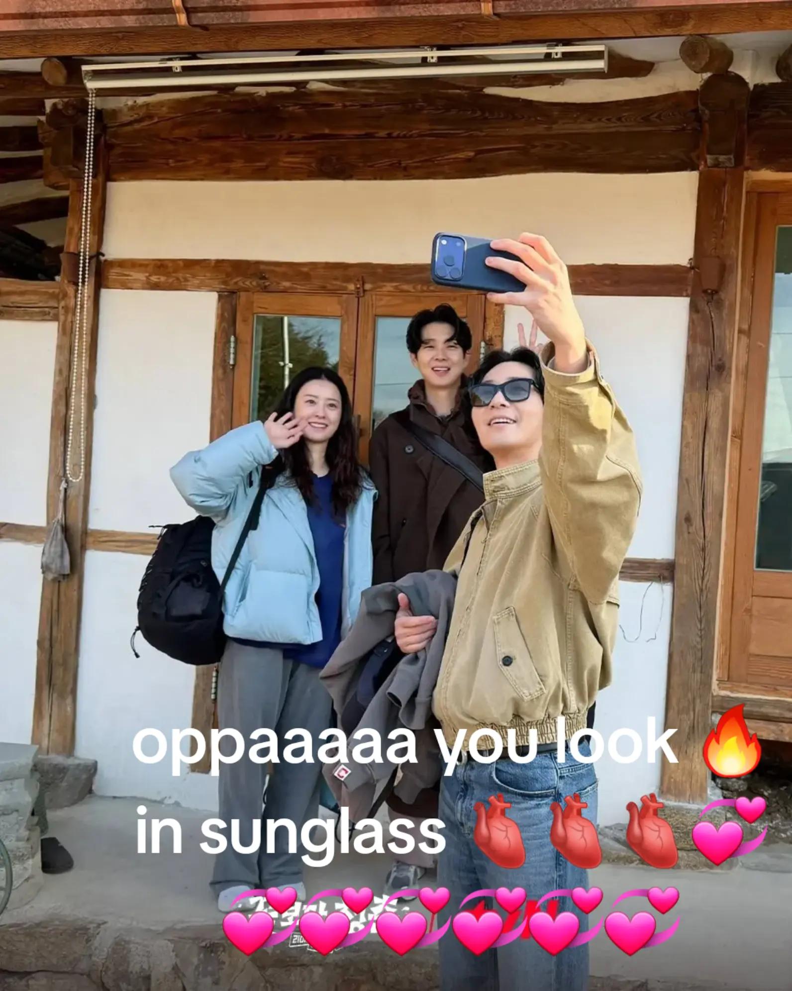 @fan of parkseojoon🍀