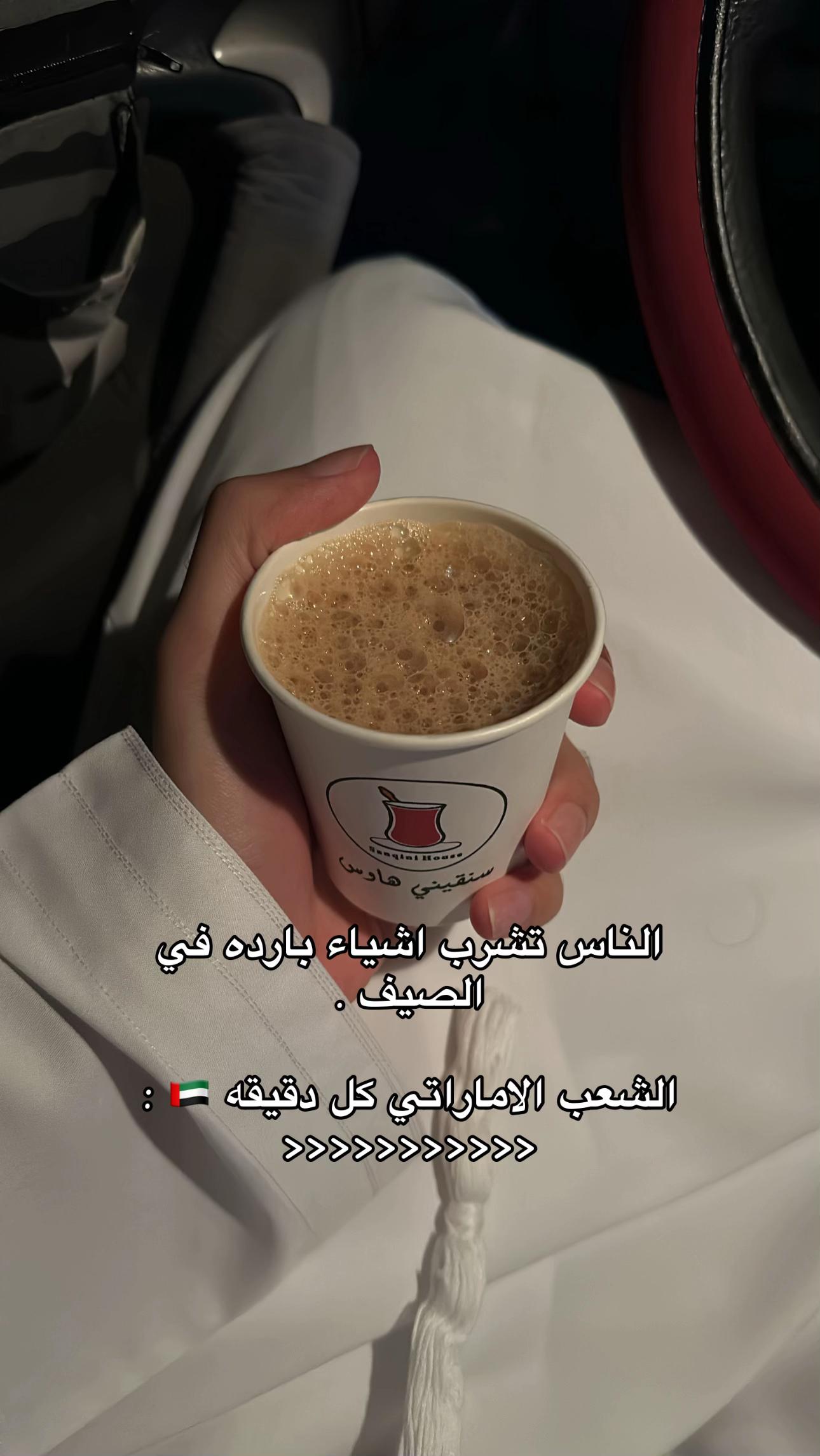 @لـ,ـؤي̲ 🇦🇪