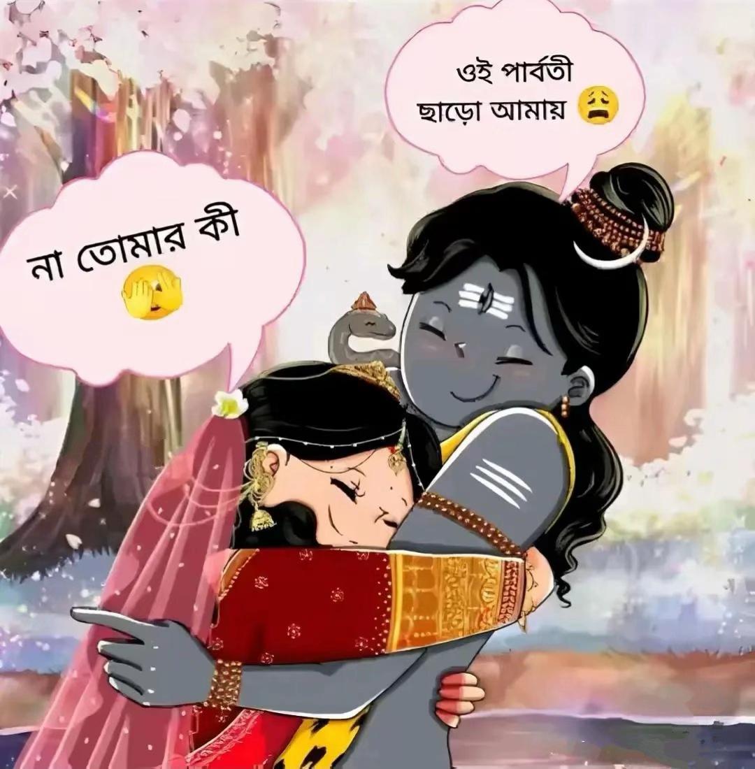@Susmita