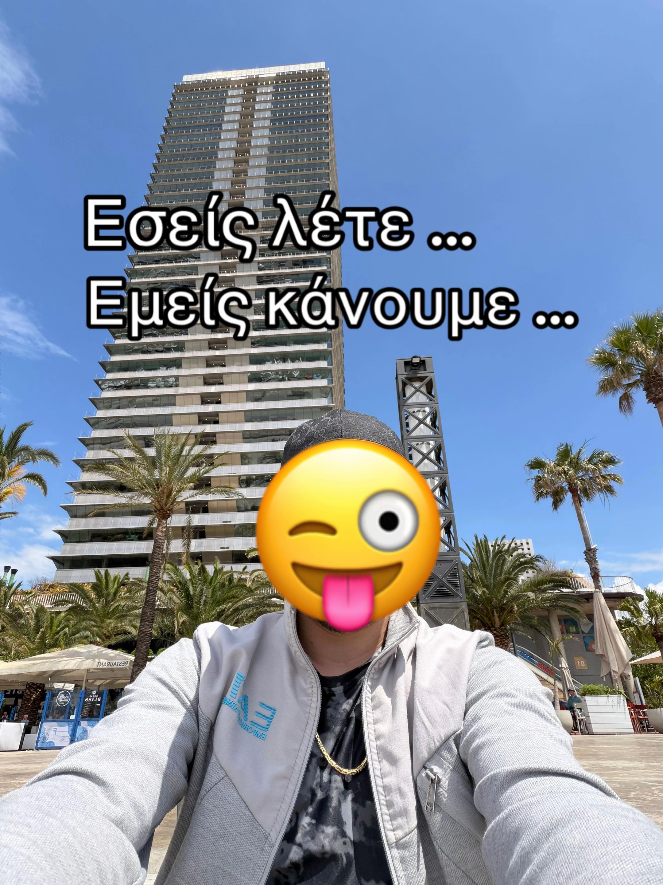 @Arab 🏴&zwj;☠️