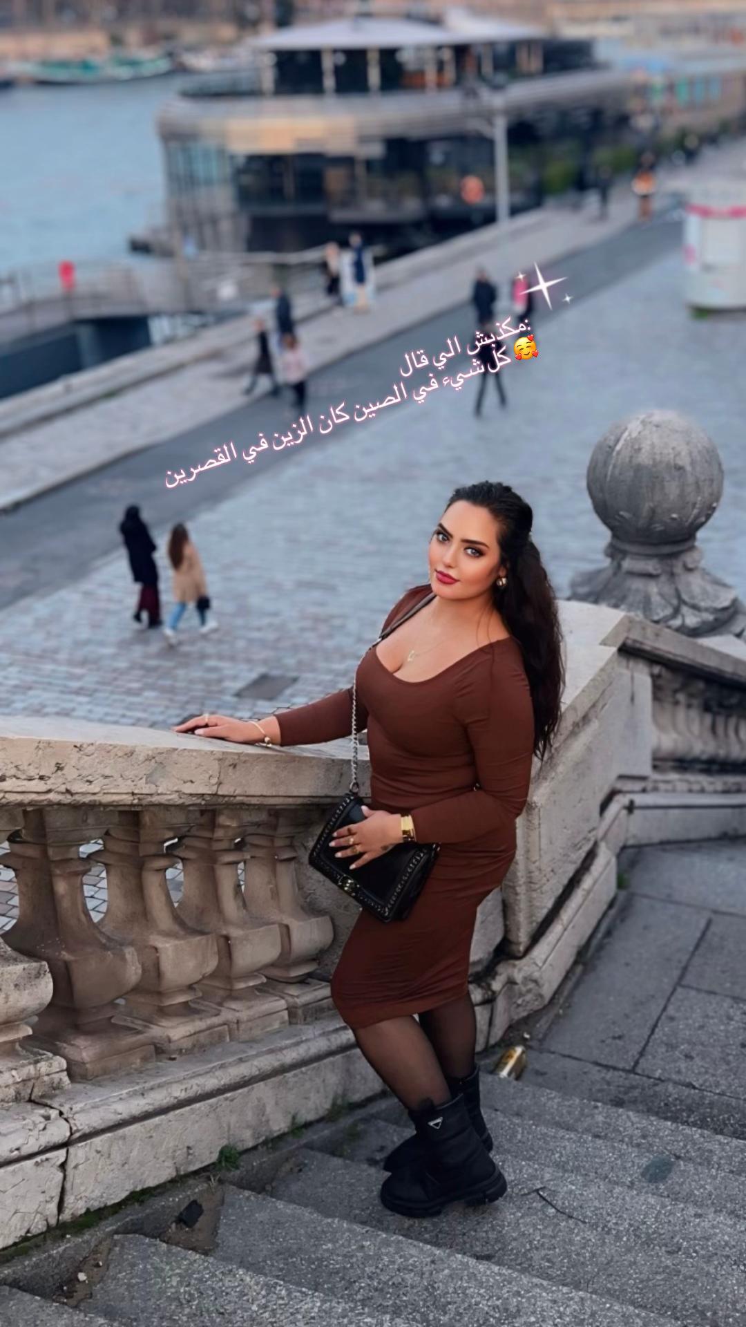 @Ayouta.eya🇹🇳🇫🇷