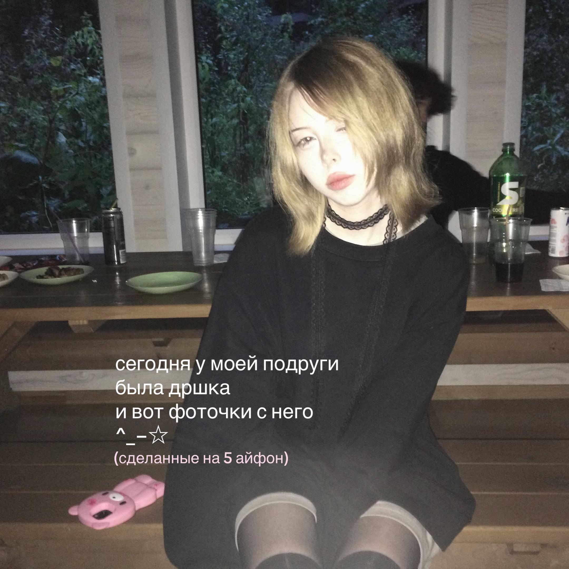 @тг:мевертик