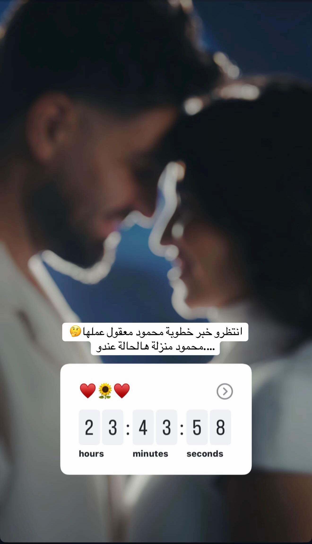 @مشاهير اليوتيوب