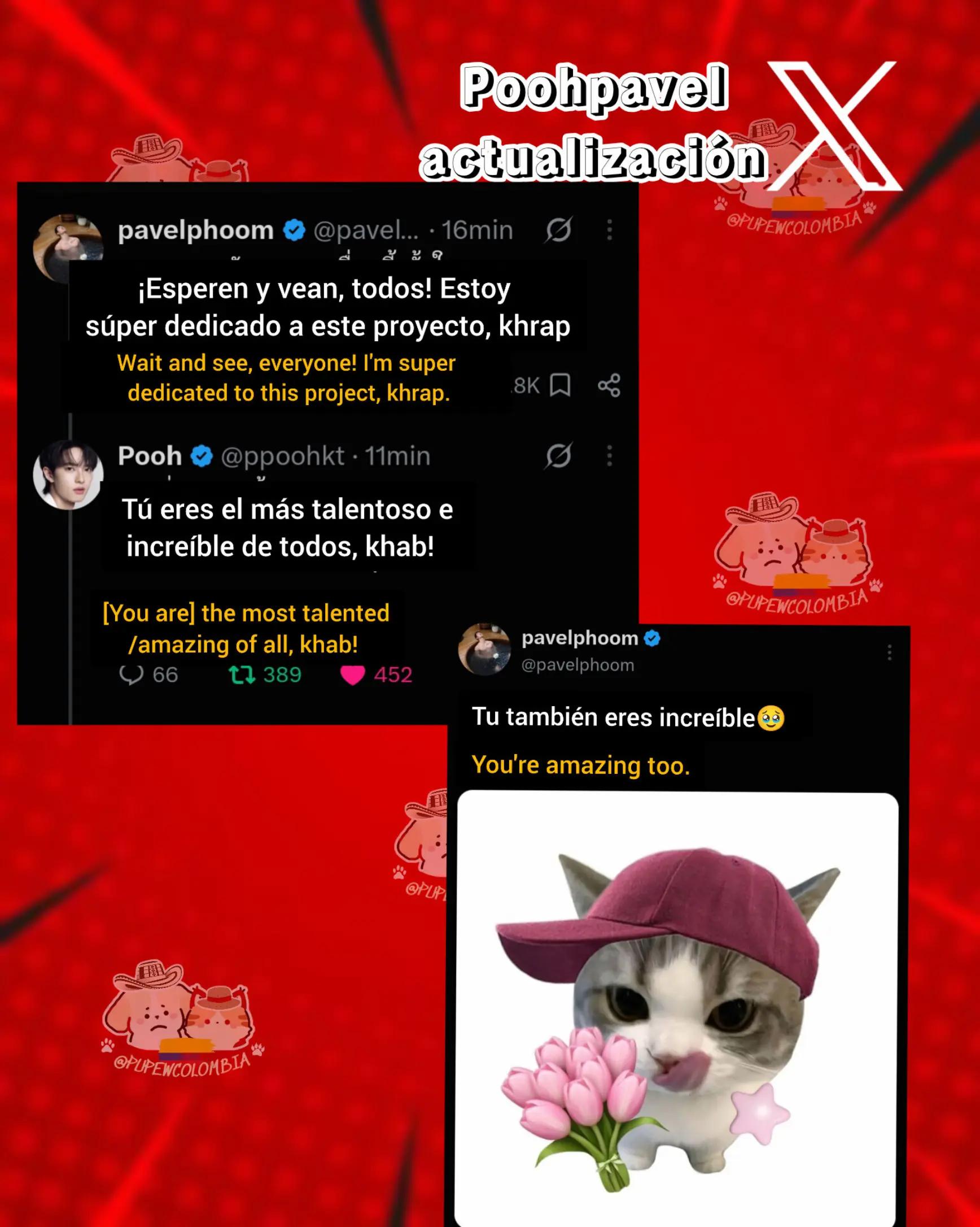 @⁷🐶🐱