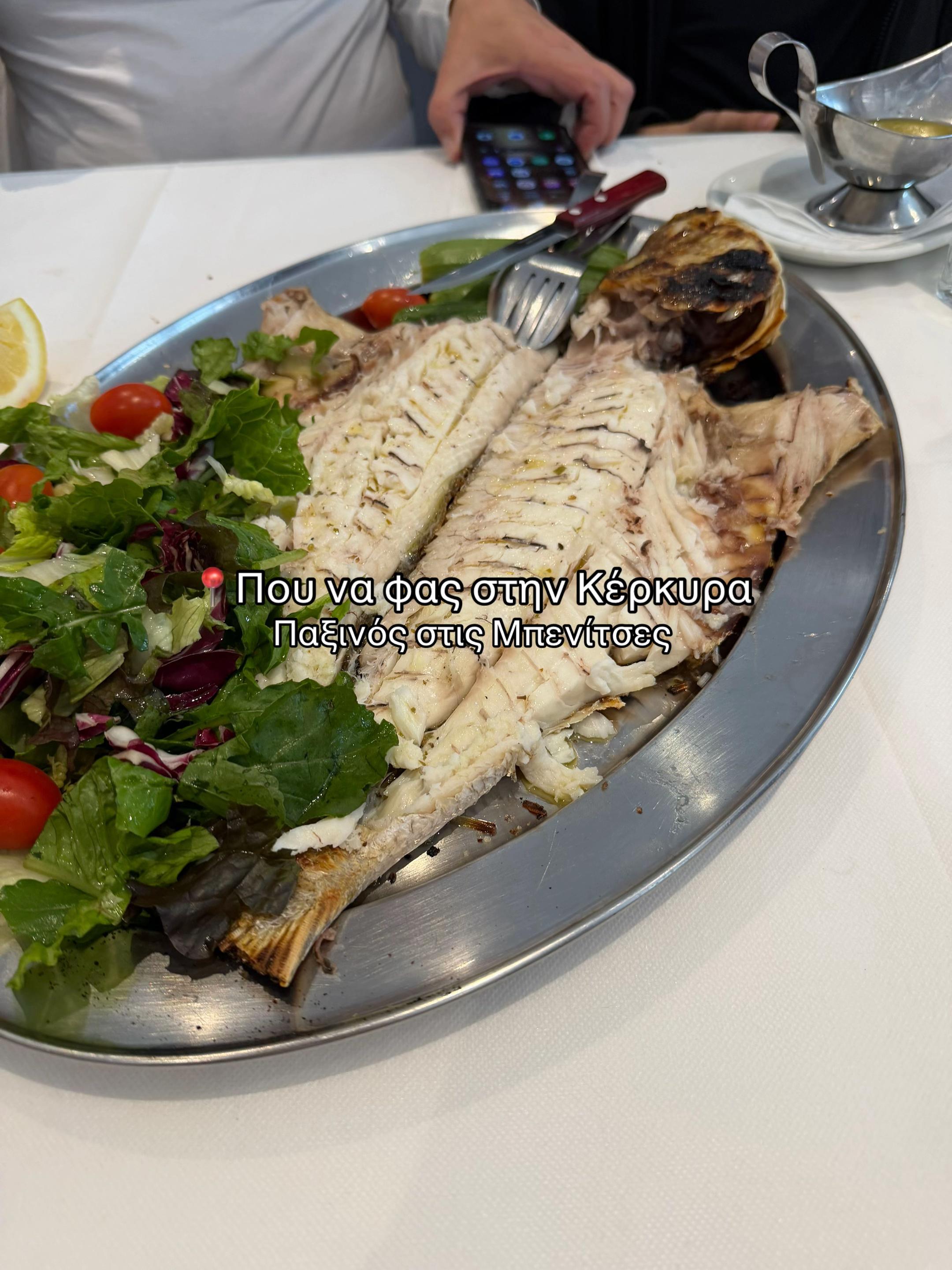 @marfoodguide