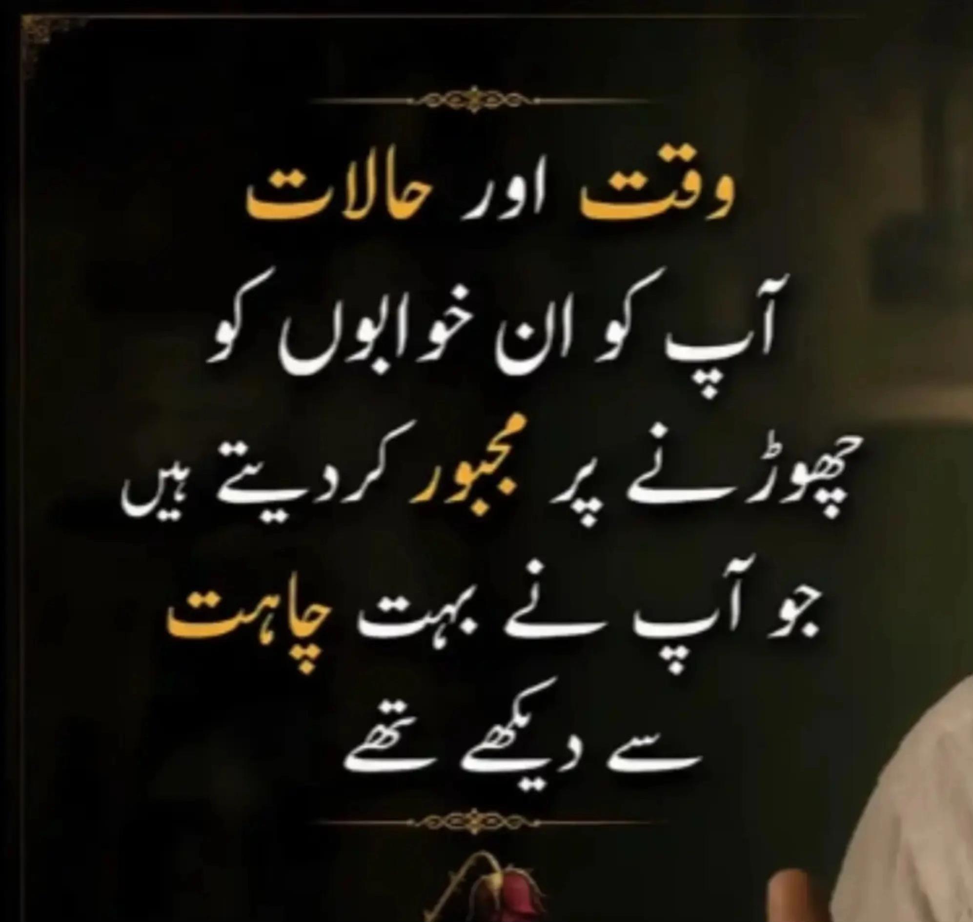 @JAWAD AHMAD