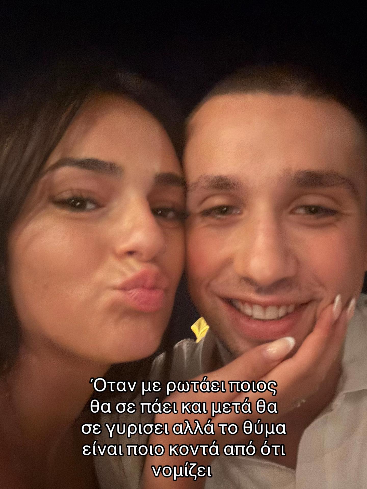 @Dimitra