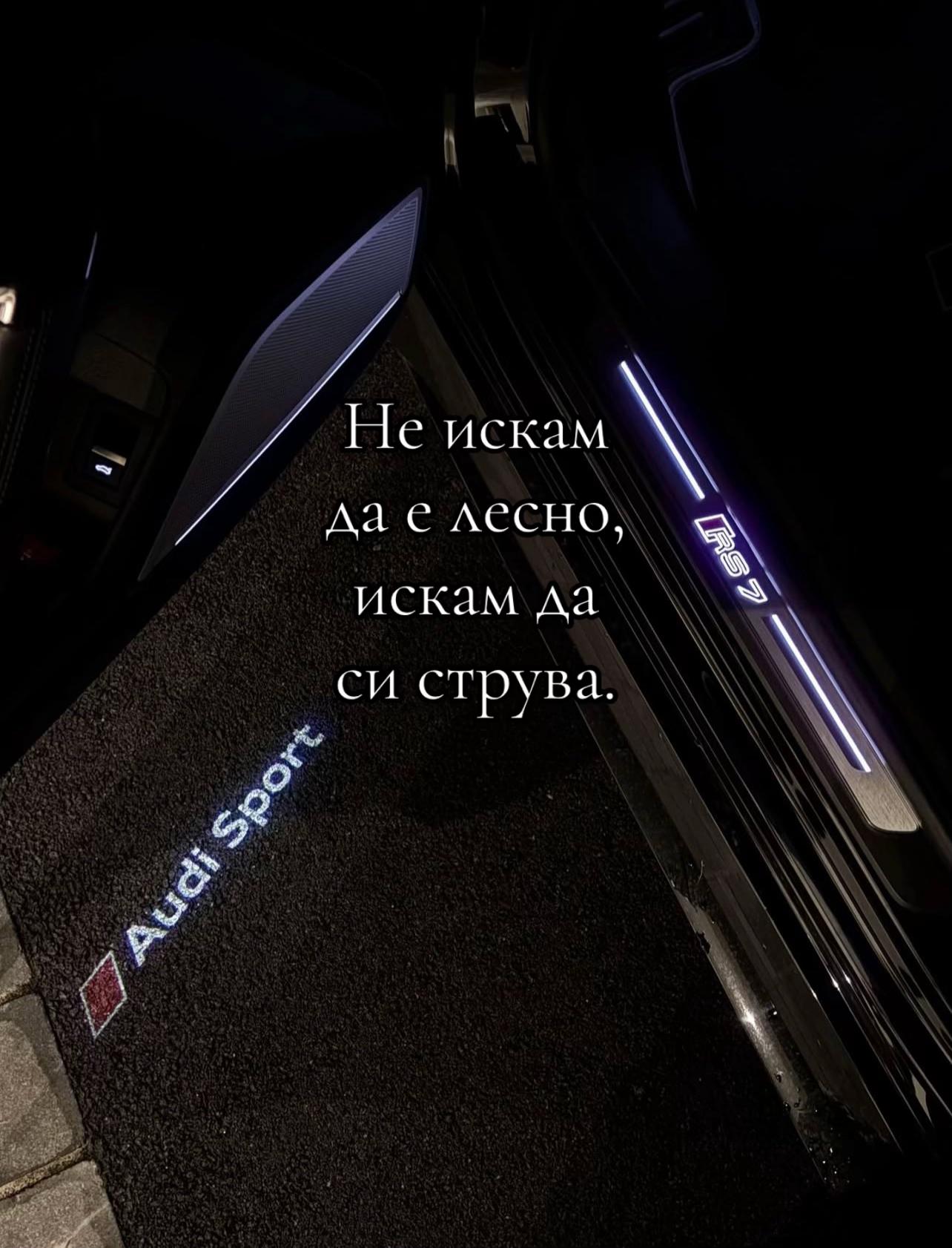 @audi_bulgaria