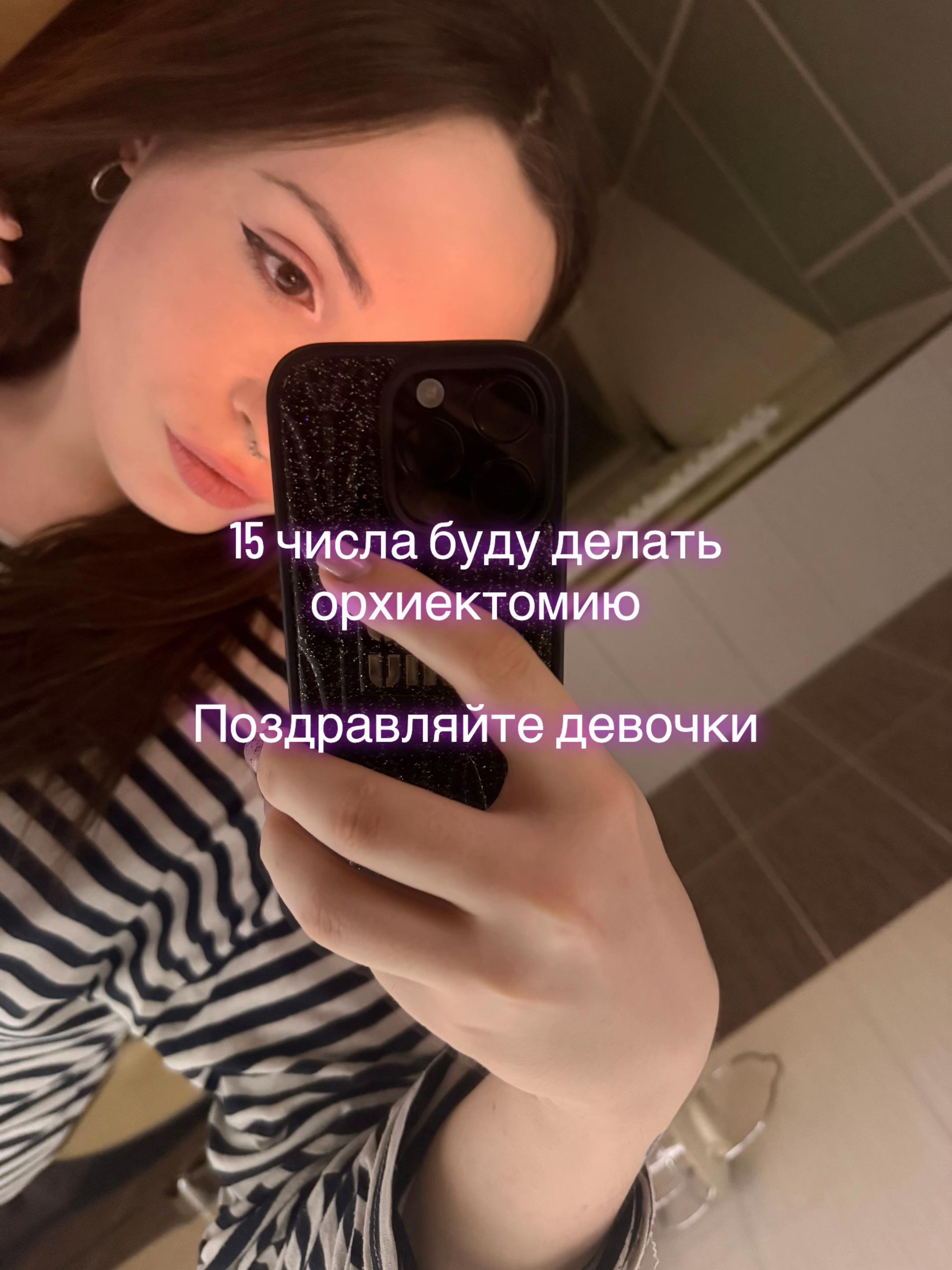@Екатерина Белая 🤍